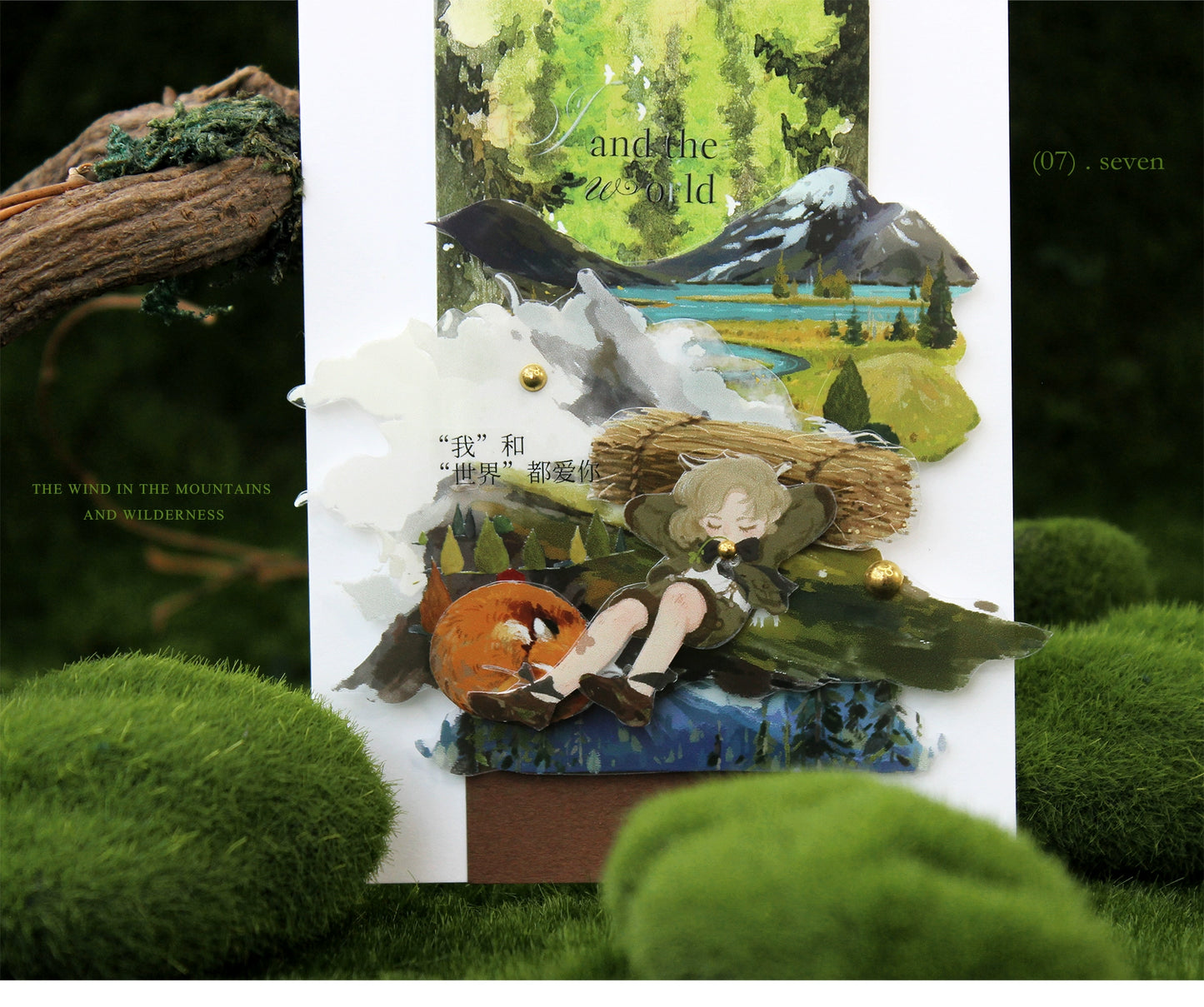 Moodtape【Wind in the Mountains and Wilderness】Forest Landscap Original Design Washi/Pet Tape Stickers,for Scrapbook Supplies,Scrapbook Tape Stickers,Junk Journal Supplies