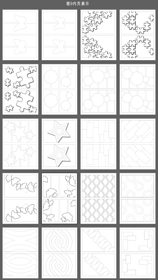 Rita's Little World【Framing Elements 6-10】Original Washi Paper Material Sticker Book