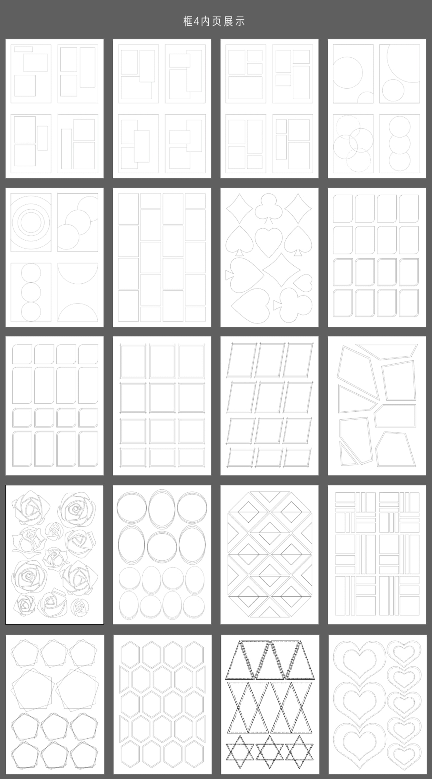 Rita's Little World【Framing Elements 1-5】Original Washi Paper Material Sticker Book