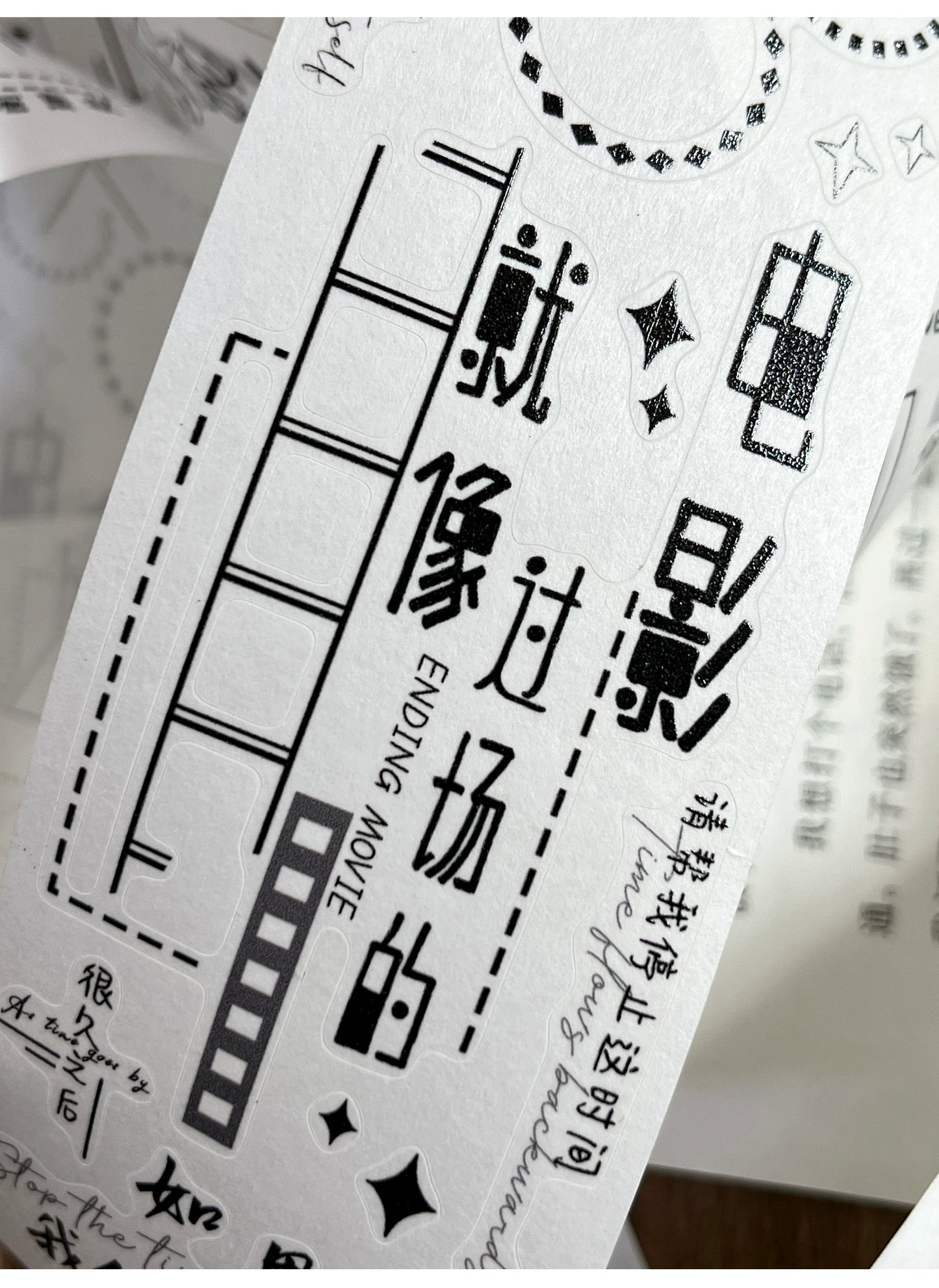 ZiYuanSu【Emotion Memory】Text Scene/Landscape Pre-cut Washi/PET Tape,for Scrapbook Supplies,Scrapbook Tape Stickers,Junk Journal Supplies
