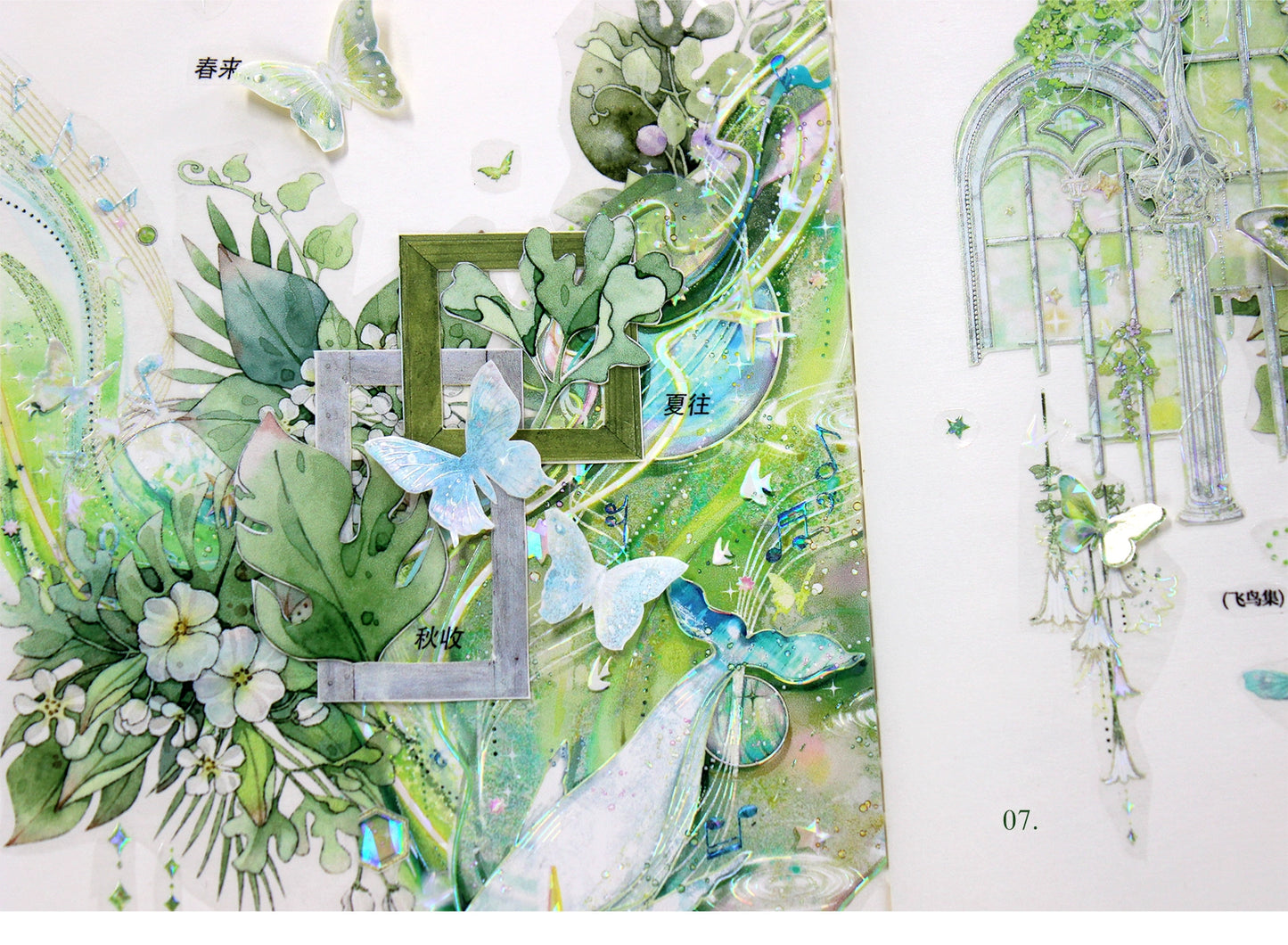 Moodtape【Green Moonlight】Landscap Original Design Washi/Pet Tape Stickers,for Scrapbook Supplies,Scrapbook Tape Stickers,Junk Journal Supplies