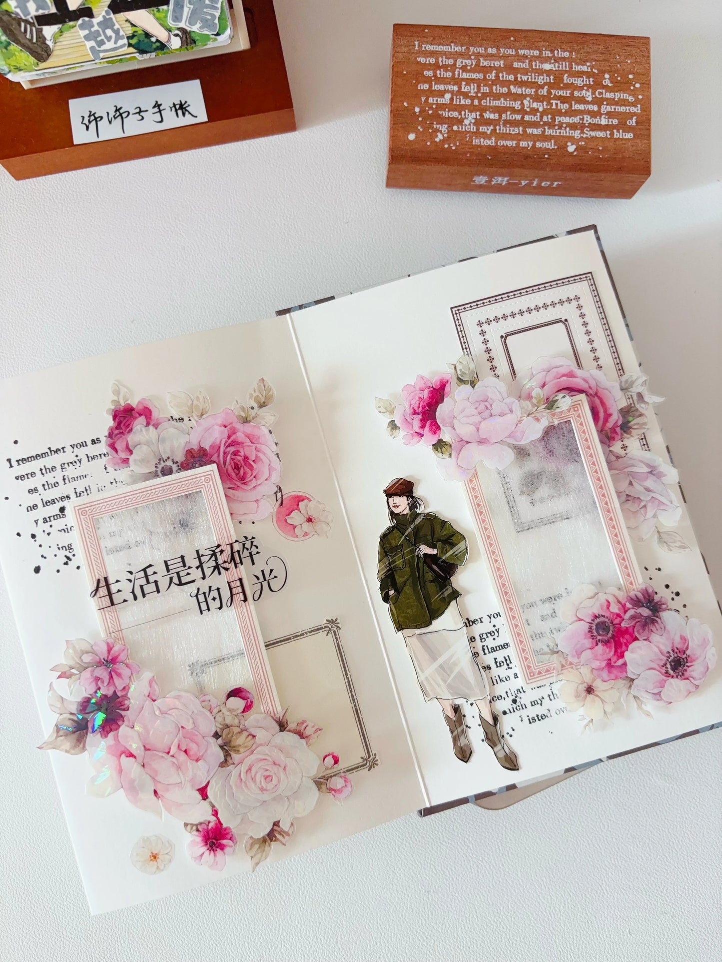 YiEr Vol14【Purple Mist Yarn】Rose Floral Washi Tape and PET Stickers