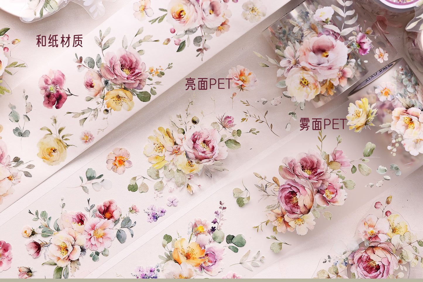 XiaoBaiJia 【Numerous Flowers】Orginal Design Washi/Pet Tape Light Retro Landscaping Stickers,for Scrapbook Supplies,Scrapbook Tape Stickers,Junk Journal Supplies