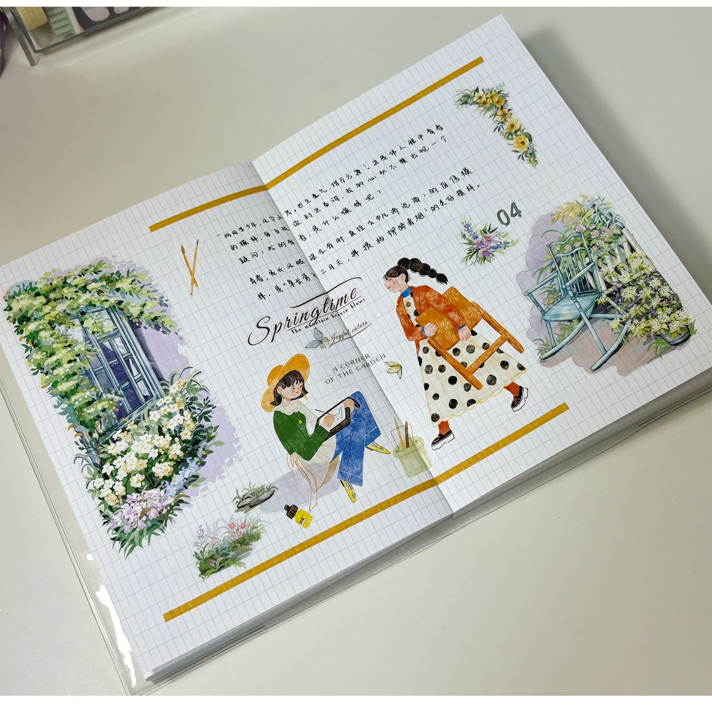 ZiYuanSu【Spring's Colors Fill Garden】Scene/Landscape Pre-cut Washi/PET Tape,for Scrapbook Supplies,Scrapbook Tape Stickers,Junk Journal Supplies
