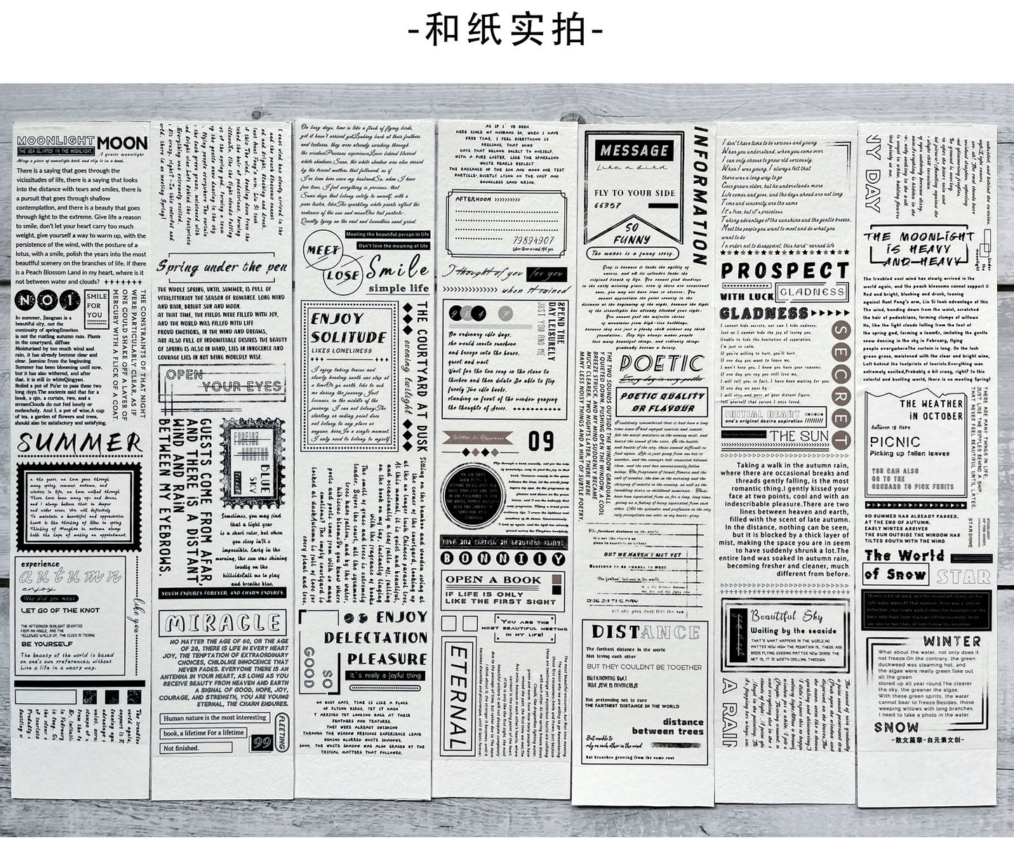 ZiYuanSu【Prose Discourse】English Text Pre-cut Washi/PET Tape,for Scrapbook Supplies,Scrapbook Tape Stickers,Junk Journal Supplies