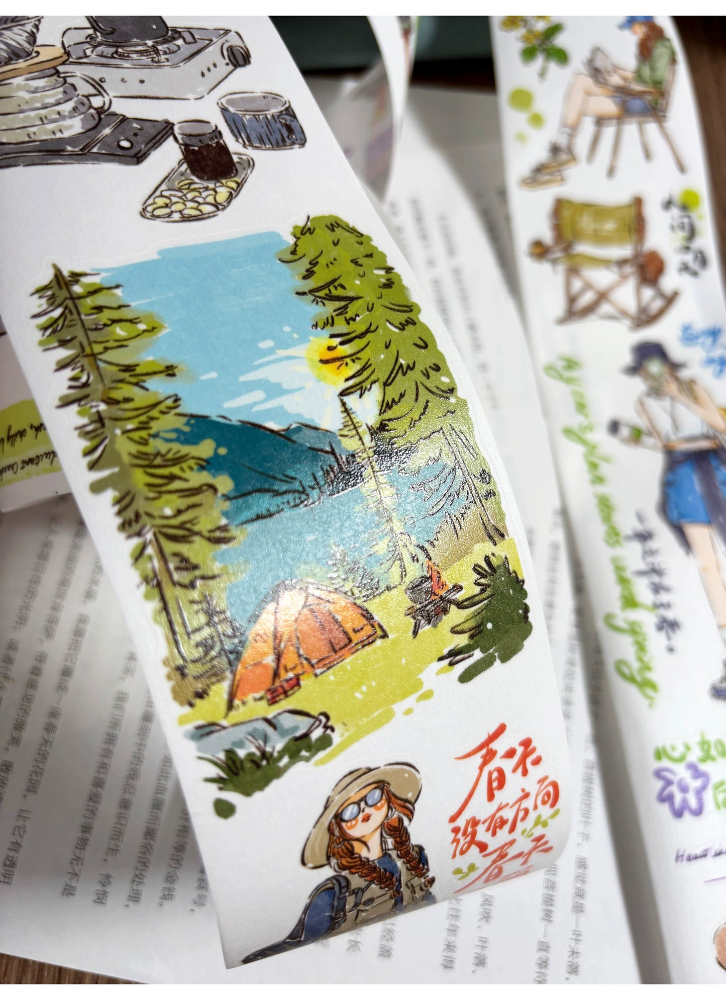 ZiYuanSu Vol12【Go to Mountains and Wilderness】Pre-Cut Original Design Character Washi/PET Tape Stickers, for Scrapbook Supplies,Scrapbook Tape Stickers,Junk Journal Supplies, Journaling Stickers,Bullet Journals