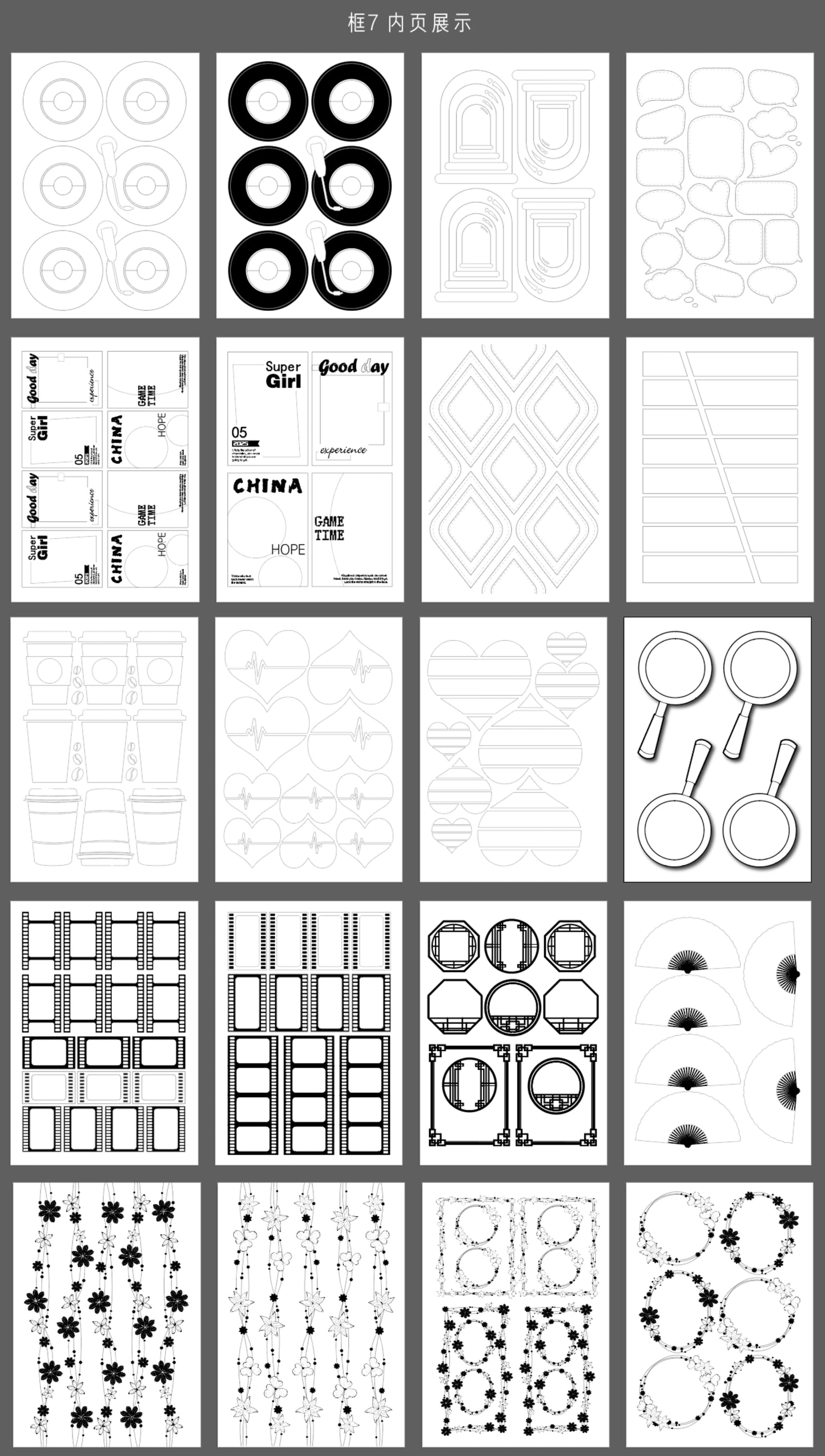 Rita's Little World【Framing Elements 6-10】Original Washi Paper Material Sticker Book