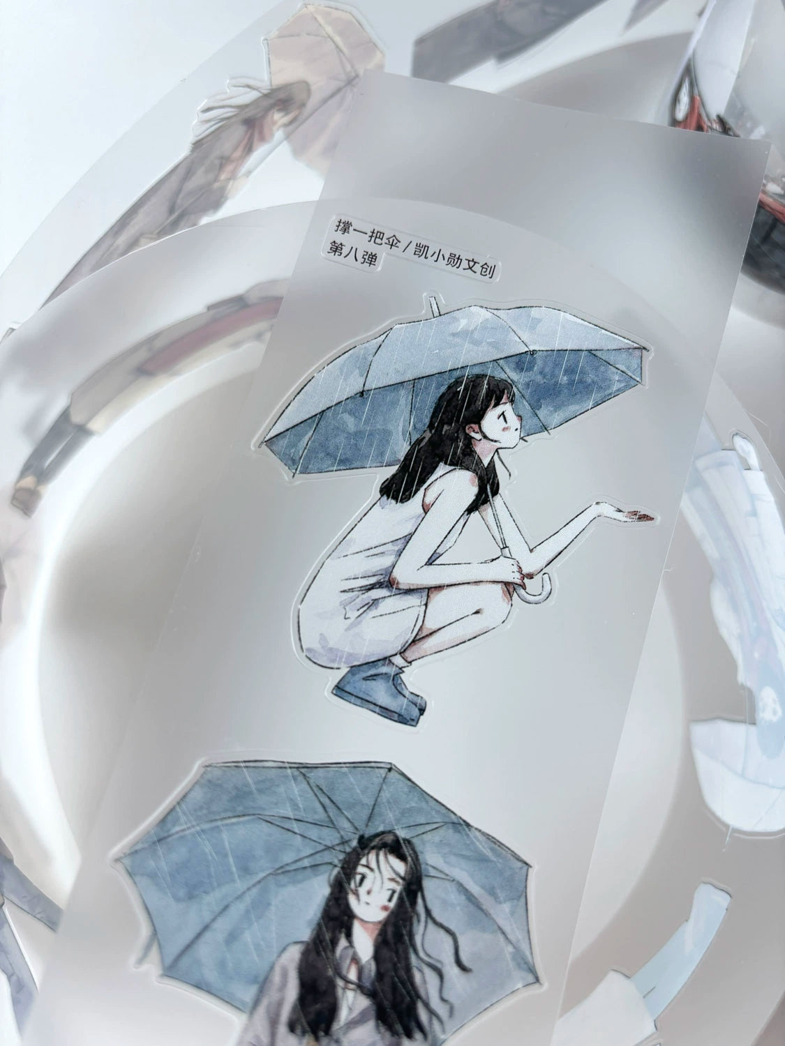 Kaixiaoxun Vol8 【Hold An Umbrella】 Pre-Cut Washi/Matte PET Tape for Scrapbook Supplies,Junk Journal Supplies