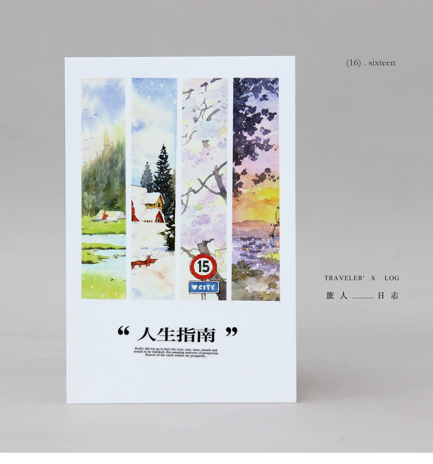 Moodtape【Traveler's Diary&White Gallery】Landscape Frame Original Design Washi/Pet Tape Stickers,for Scrapbook Supplies,Scrapbook Tape Stickers,Junk Journal Supplies