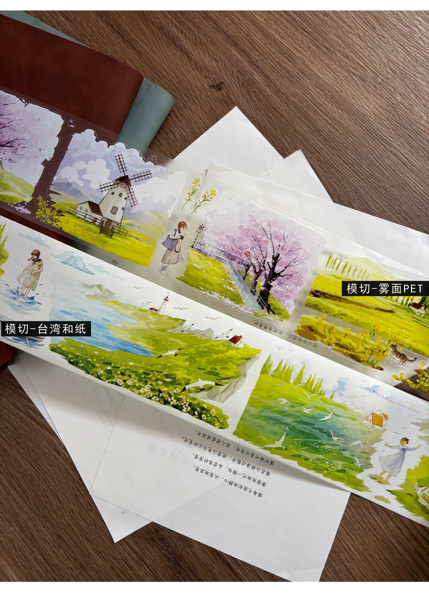 ZiYuanSu Vol12【Spring and Summer Romance】Scene/Landscape Pre-cut Washi/PET Tape,for Scrapbook Supplies,Scrapbook Tape Stickers,Junk Journal Supplies
