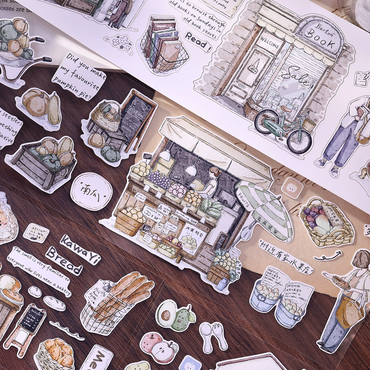 XiaoBaiJia Minimalist Style【Small Shops Street】Market Street,Orginal Design Washi Pet Tape Landscape Stickers