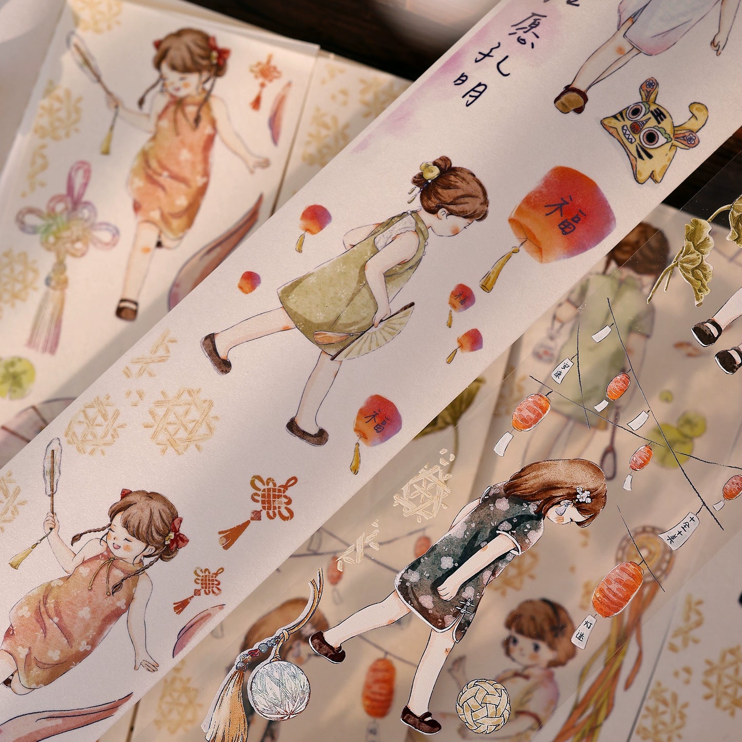 XiaoBaiJia【Qipao Charm】Light Retro Chinese Style Cute Little People Washi PET Tape