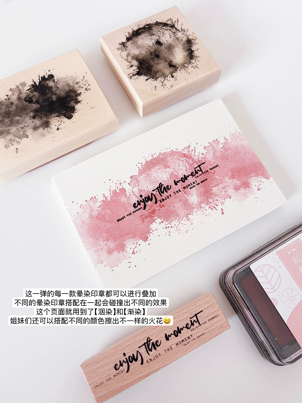 Simple Washi Tape【Versatile Stamp】Simple Tent,Large Background,Blurred Gradient Stamp