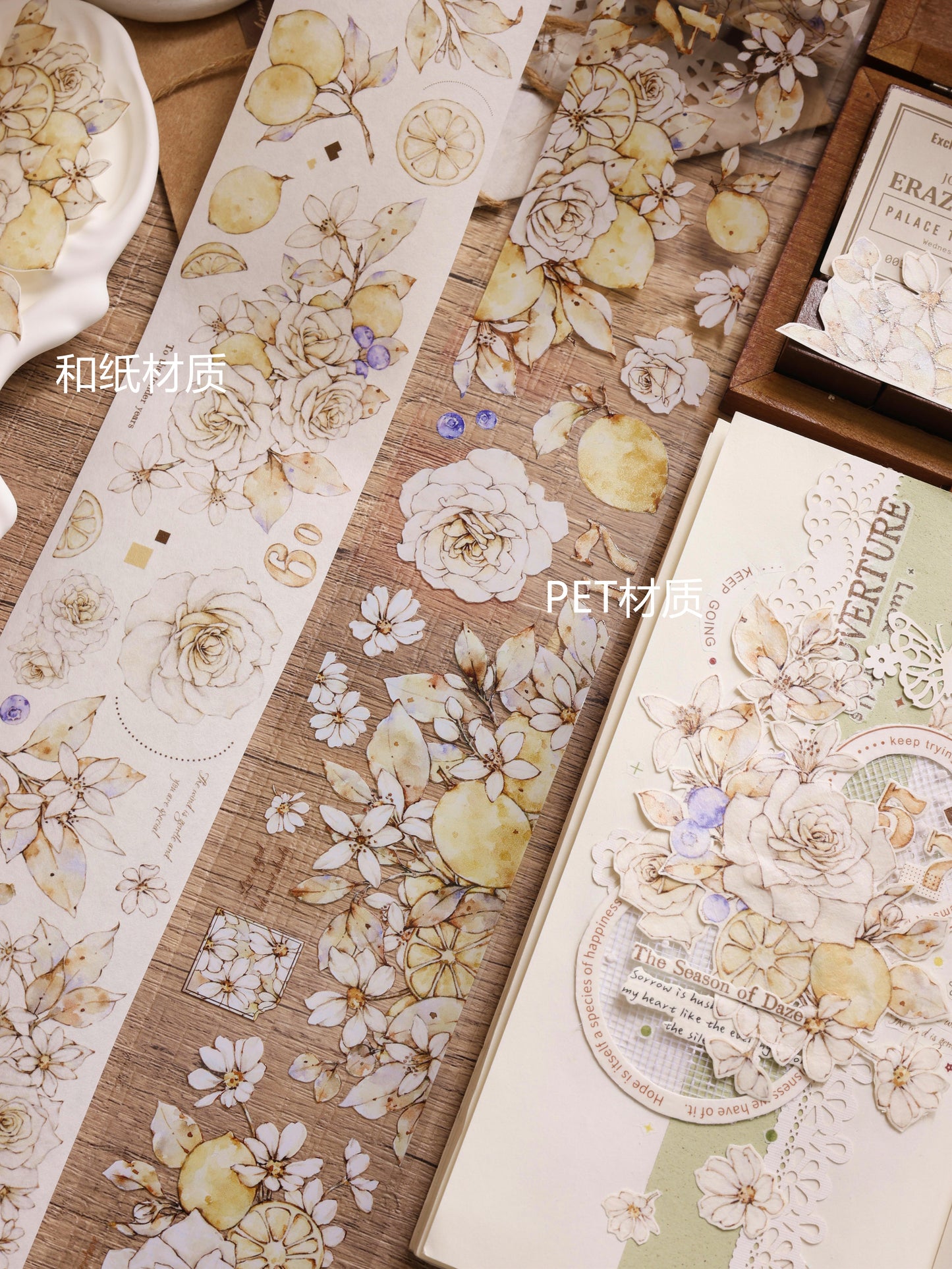 XiaoBaiJia【Afternoon Sunshine】Light Retro Fresh Lemon Flower and Paper PET Washi/PET Tape