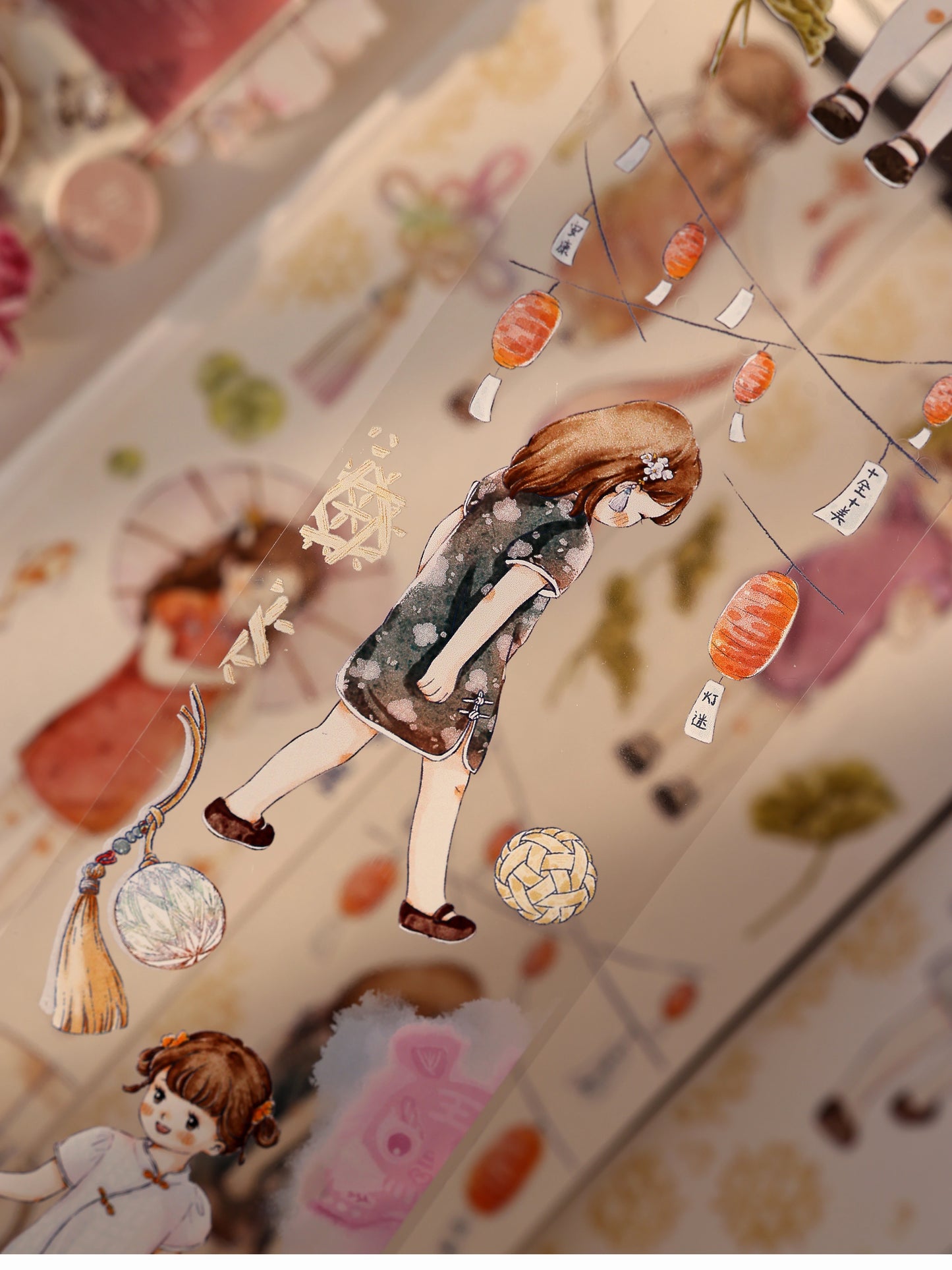 XiaoBaiJia【Qipao Charm】Light Retro Chinese Style Cute Little People Washi PET Tape