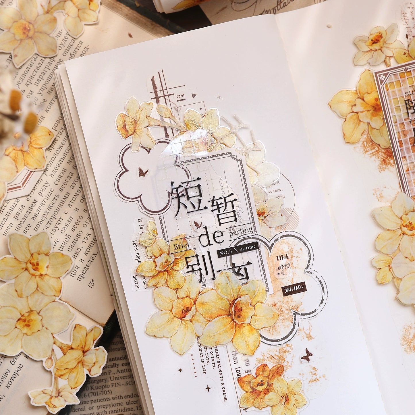 XiaoBaiJia【Narcissus】Light Retro Orange Yellow Big and Small Flowers Orginal Design Washi Pet Tape Landscaping Stickers