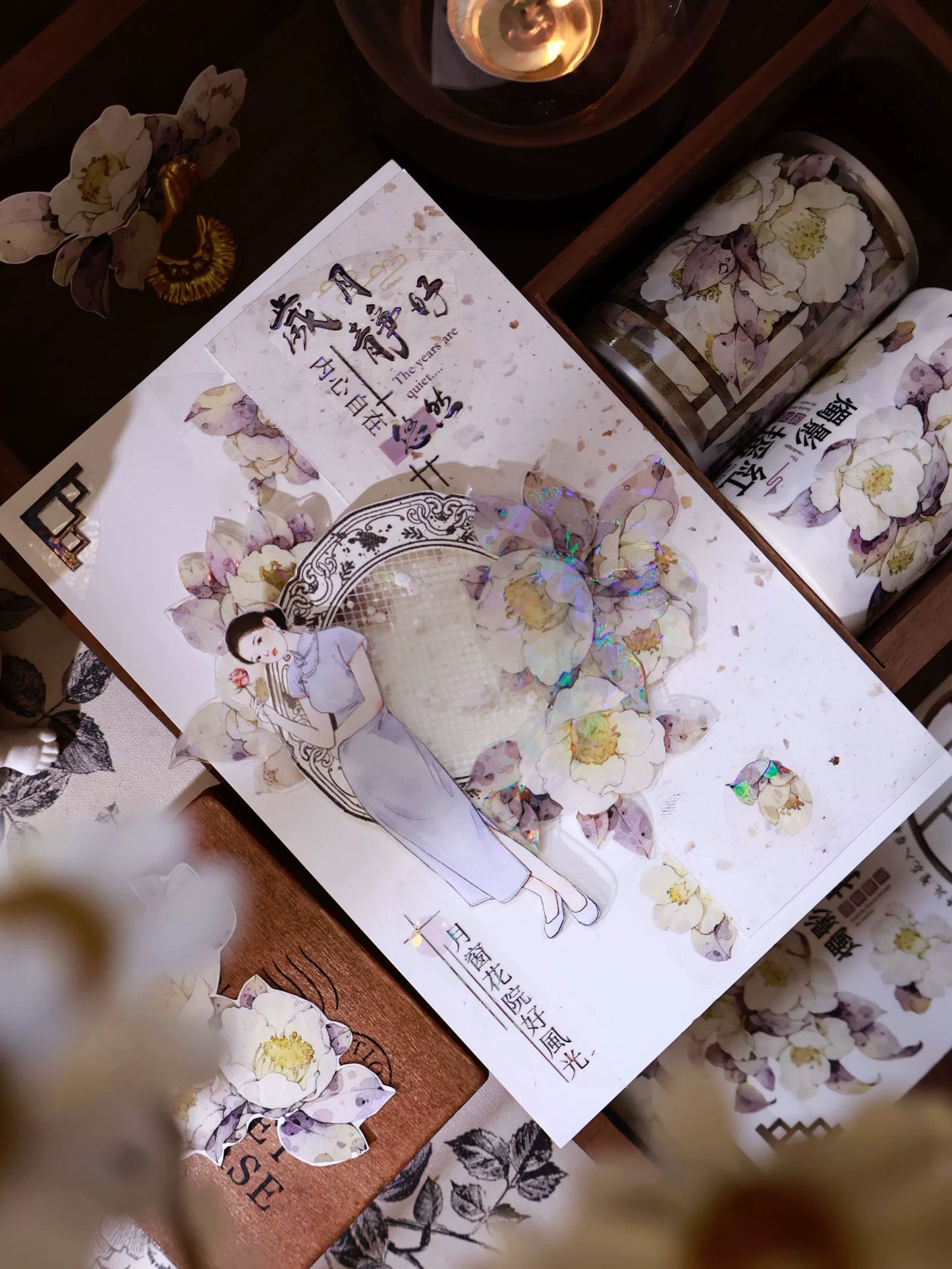 YiEr Vol14【Fenghua Record】Ancient Style Cheongsam Girl Character Washi PET Tape
