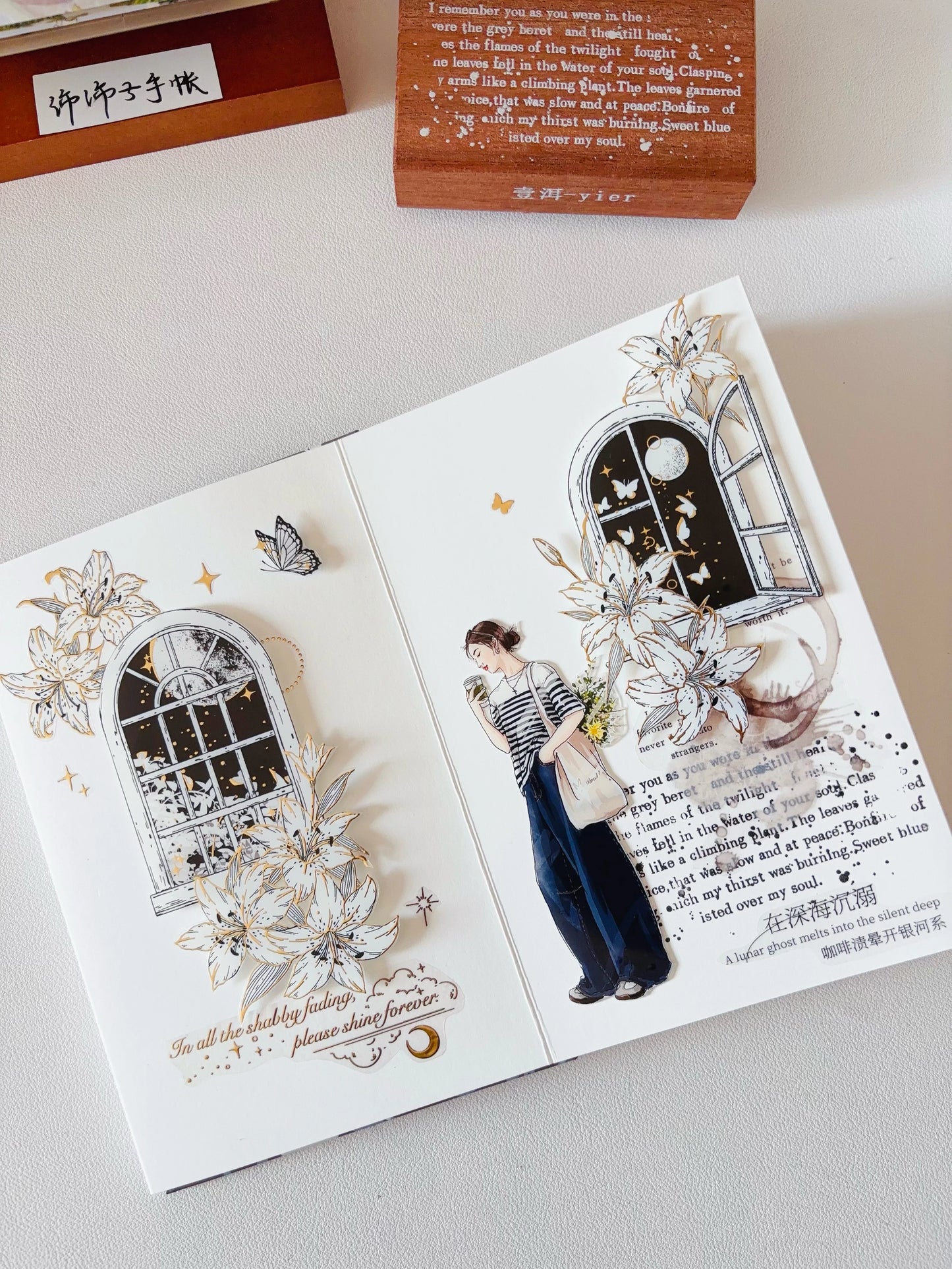 YiEr Vol14 【Commuting Diary】Pre-cut Light Retro Urban Girl Character Orginal Design Washi Pet Tape Stickers