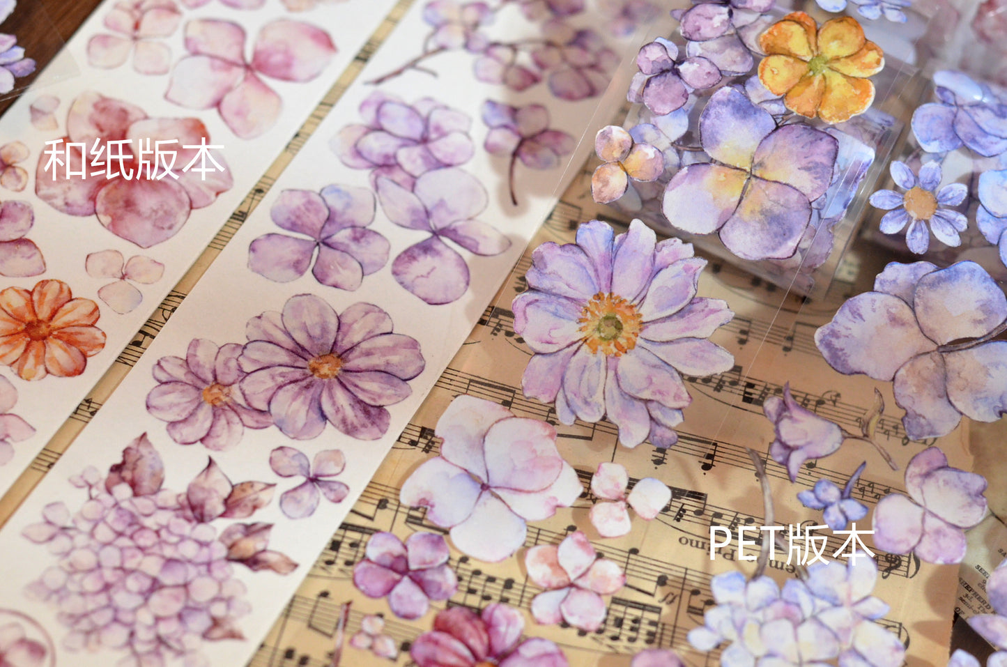 XiaoBaiJia【Light Color】Orginal Design Washi/Pet Floral Tape Light Retro Landscaping Stickers