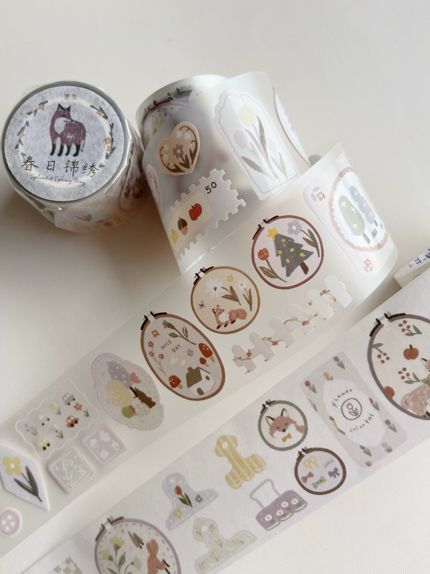 YiEr Minimalist Style Vol3【Beautiful Spring Day】Light Retro Orginal Design Washi Pet Tape Landscape Stickers