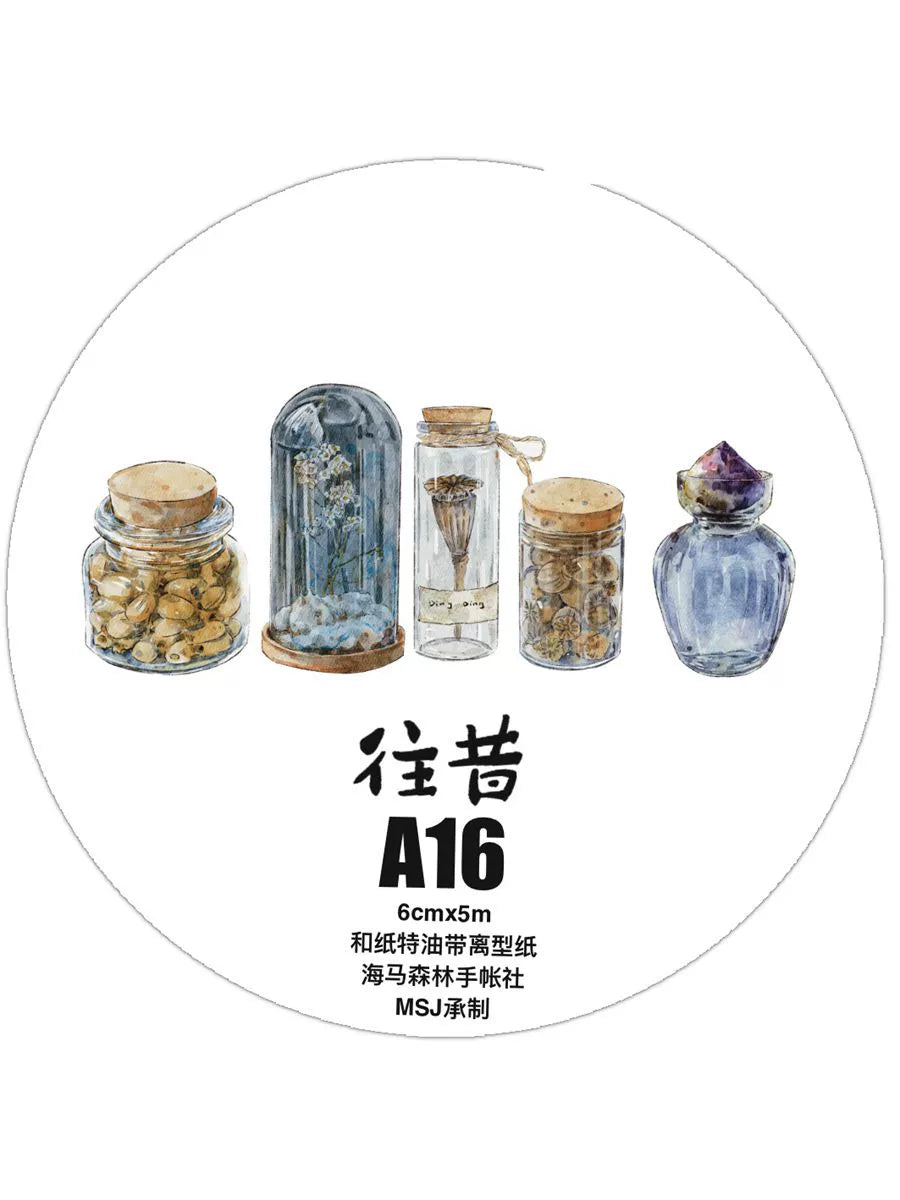Seahorse Forest Vol3【A16#Past】Original Character Design Journal Washi/Matte PET Tape