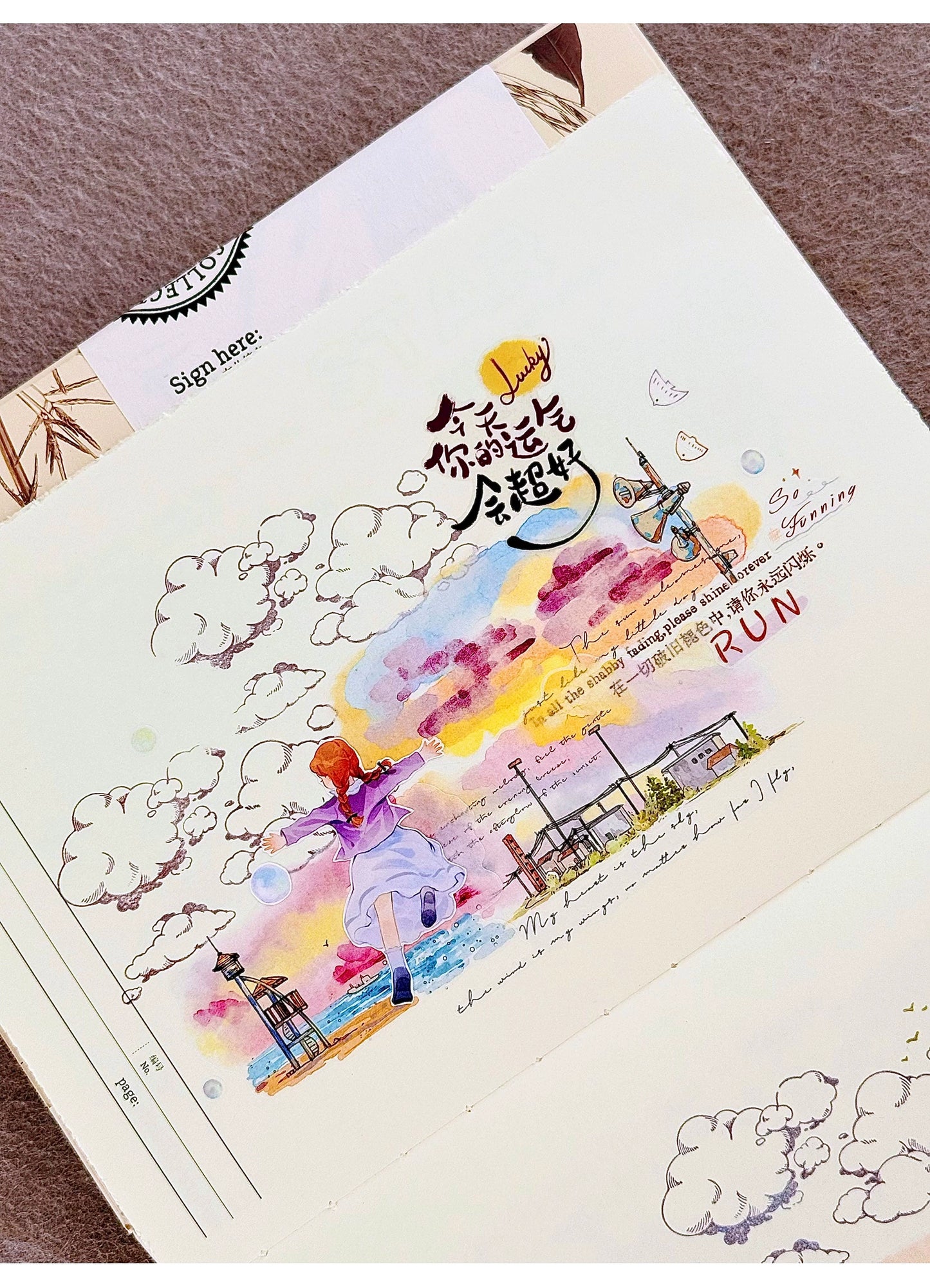 ZiYuanSu Vol12【Poetic Rhyme】Chinese Text Pre-cut Washi/PET Tape,for Scrapbook Supplies,Scrapbook Tape Stickers,Junk Journal Supplies