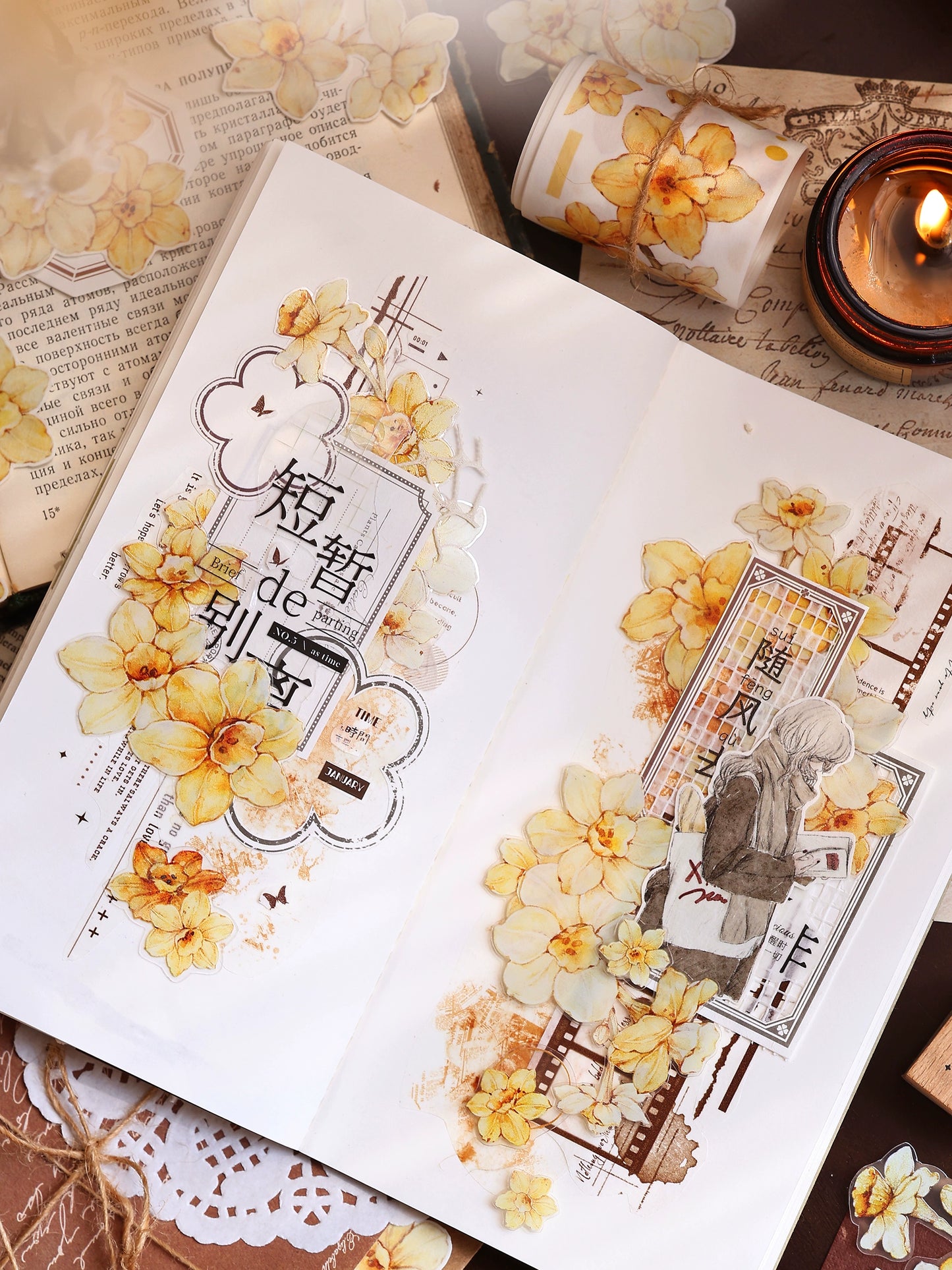 XiaoBaiJia【Narcissus】Light Retro Orange Yellow Big and Small Flowers Orginal Design Washi Pet Tape Landscaping Stickers