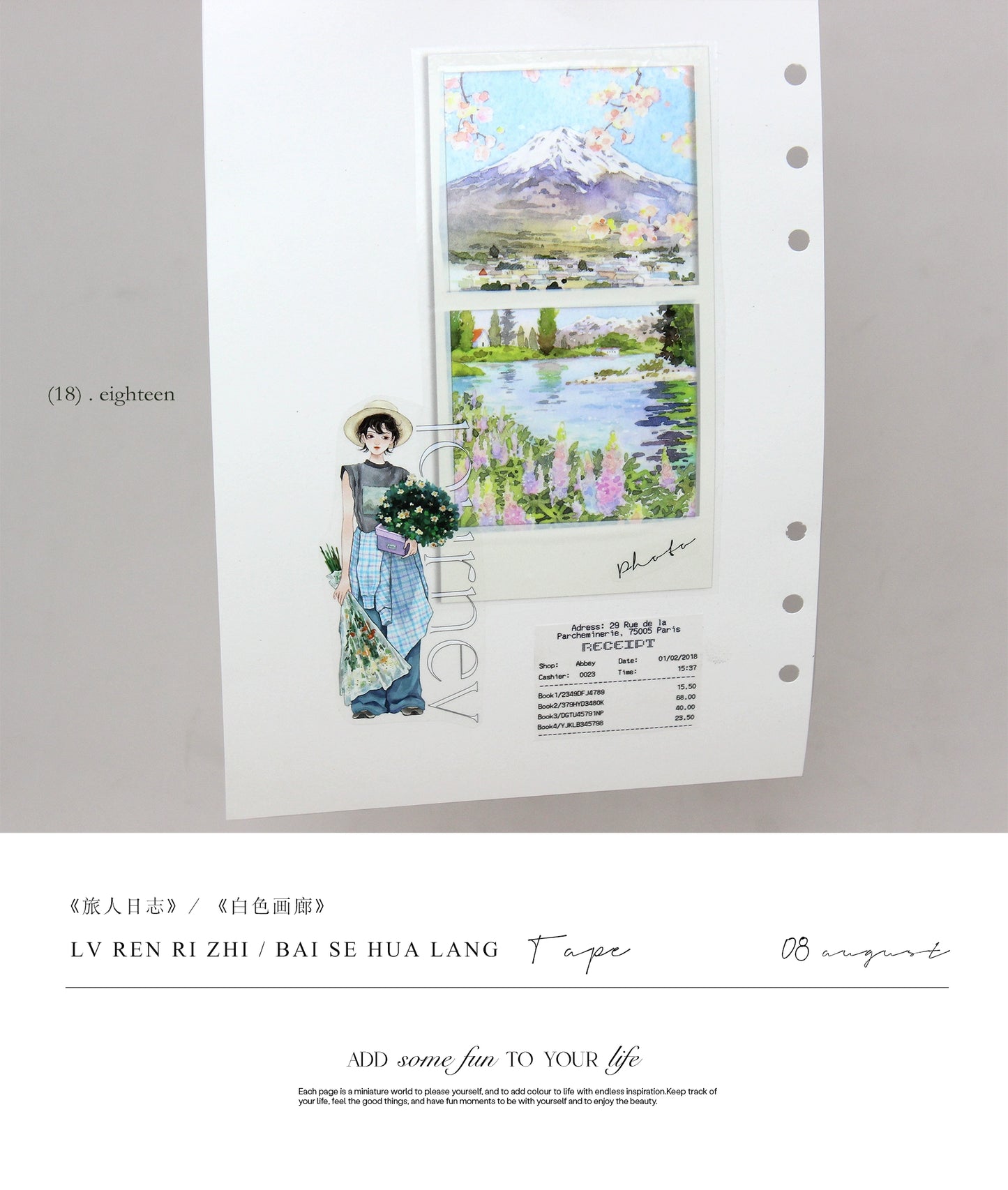 Moodtape【Traveler's Diary&White Gallery】Landscape Frame Original Design Washi/Pet Tape Stickers,for Scrapbook Supplies,Scrapbook Tape Stickers,Junk Journal Supplies