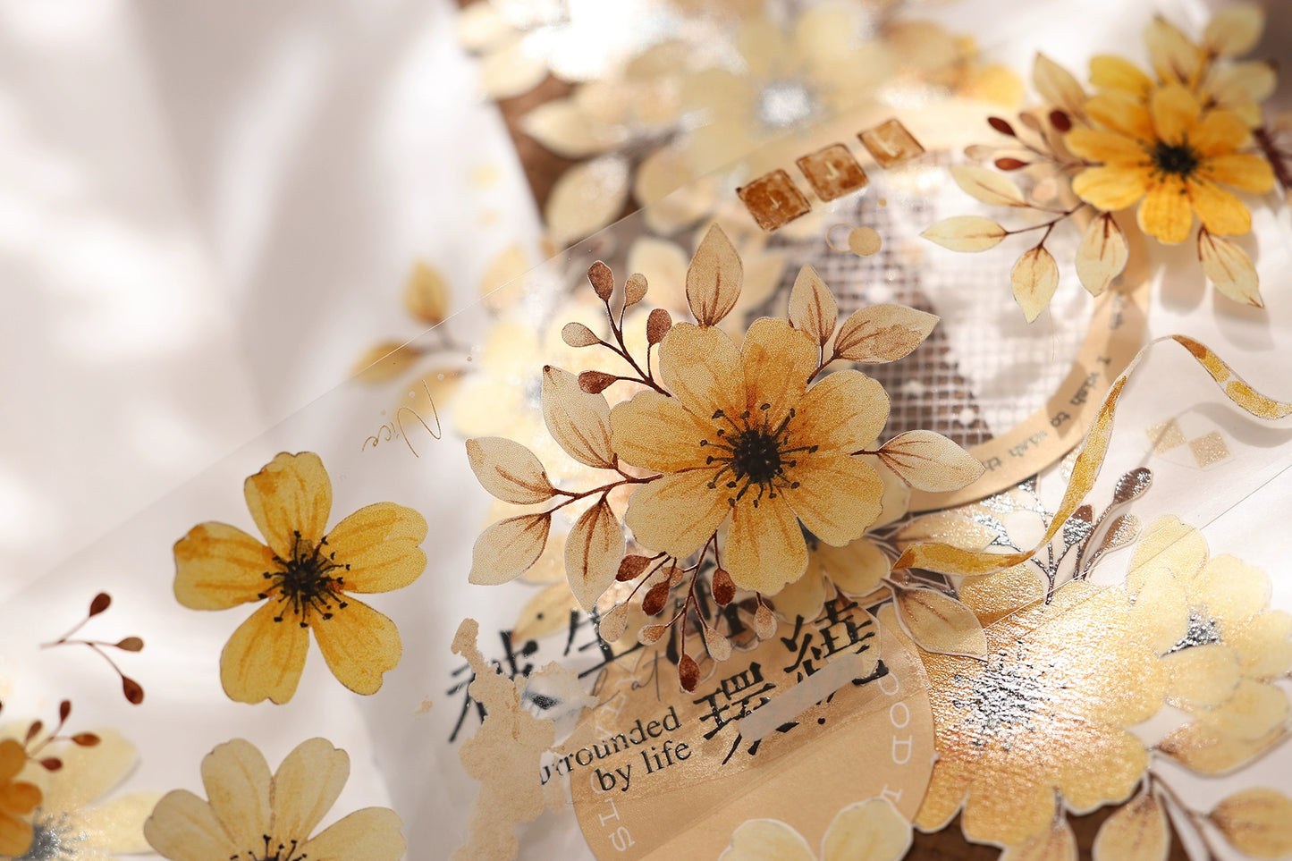 XiaoBaiJia【 Summer Overture】Light Retro Daisy Flower Orginal Design Washi Pet Floral Tape Landscaping Stickers