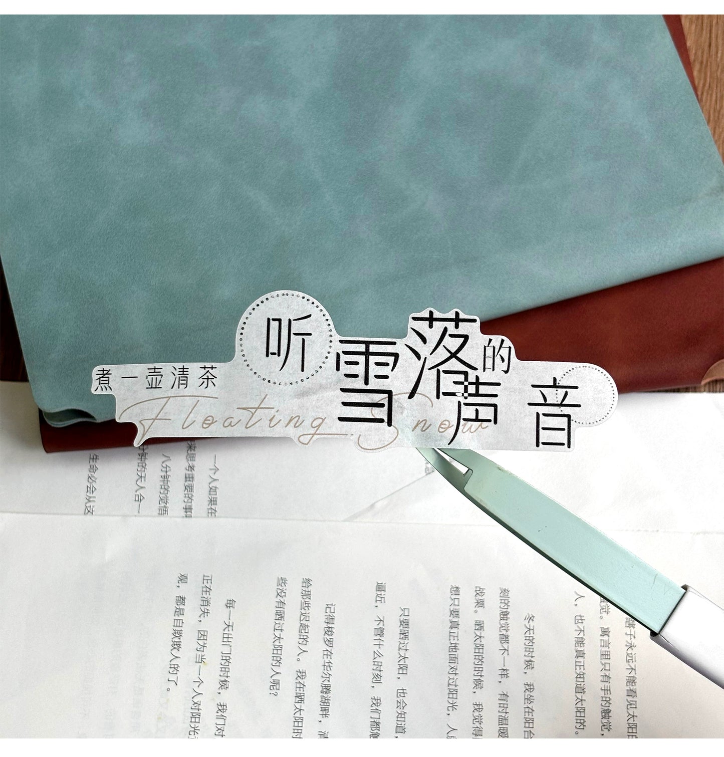 ZiYuanSu【Autumn Moon and Spring Breeze】Background Text Pre-cut Washi/PET Tape,for Scrapbook Supplies,Scrapbook Tape Stickers,Junk Journal Supplies