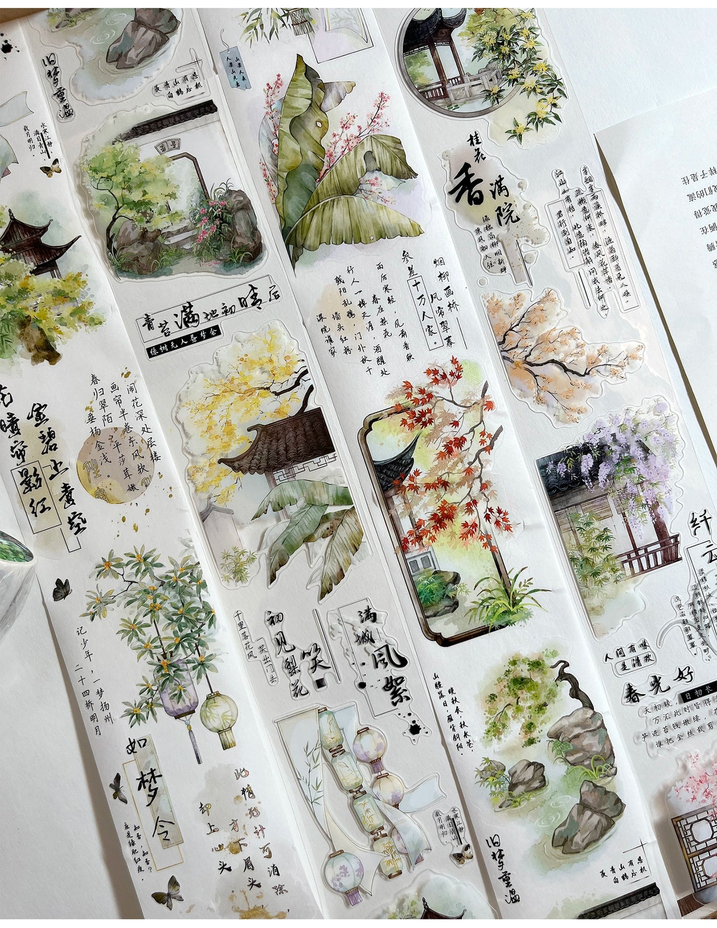 ZiYuanSu【Man Ting Fang】Ancient Style Background Scene/Landscape Pre-cut Washi/PET Tape,for Scrapbook Supplies,Scrapbook Tape Stickers,Junk Journal Supplies