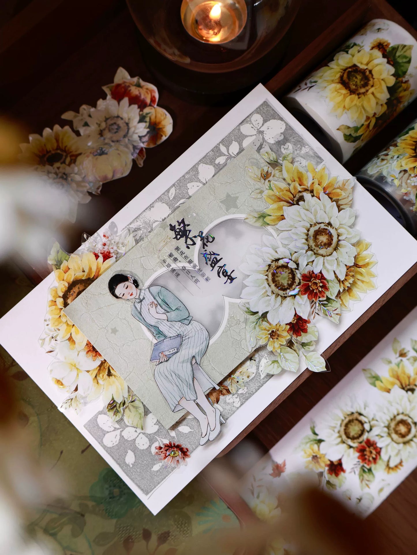 YiEr Vol14【Fields of Gold】Sunflower Floral Washi Tape and PET Stickers