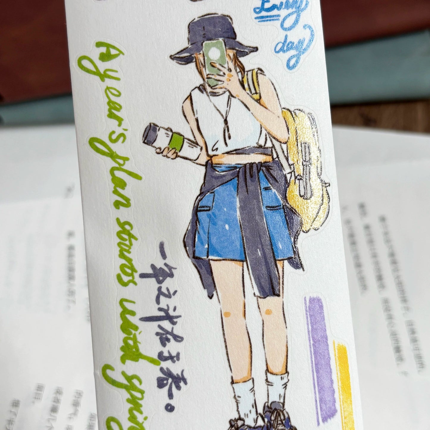 ZiYuanSu Vol12【Go to Mountains and Wilderness】Pre-Cut Original Design Character Washi/PET Tape Stickers, for Scrapbook Supplies,Scrapbook Tape Stickers,Junk Journal Supplies, Journaling Stickers,Bullet Journals