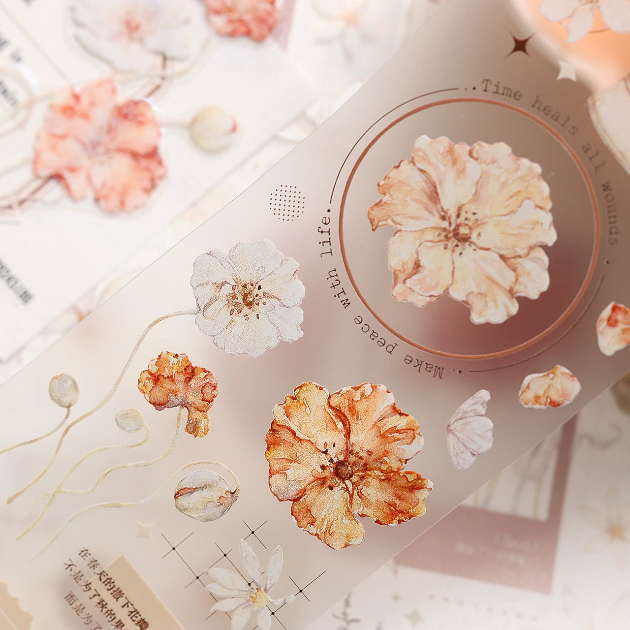 XiaoBaiJia 【Misty Brown】Orginal Design Washi/Pet Tape Light Retro Landscaping Stickers,for Scrapbook Supplies,Scrapbook Tape Stickers,Junk Journal Supplies