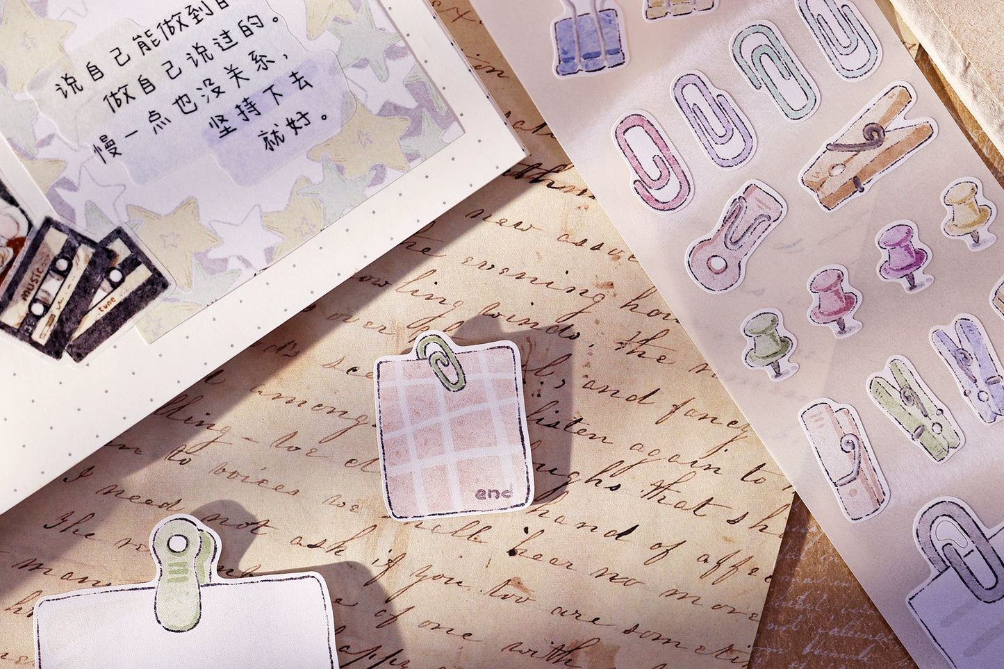XiaoBaiJia Minimalist Style【Pinch Something】Clips Orginal Design Washi Pet Tape Landscape Stickers