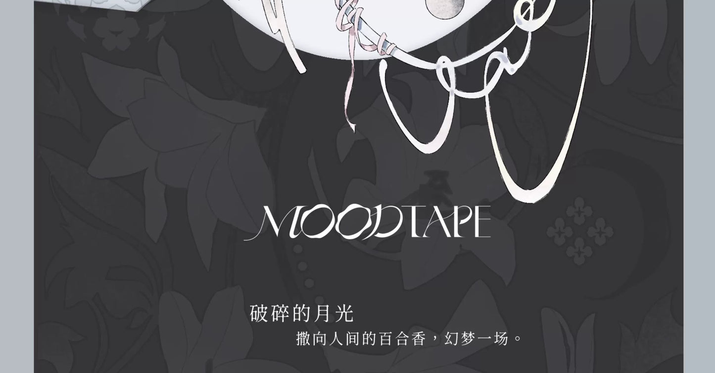 Moodtape【Mythology of Broken Moon】Flowers Lily Moonlight Landscap Original Design Washi/Pet Tape Stickers,for Scrapbook Supplies,Scrapbook Tape Stickers,Junk Journal Supplies