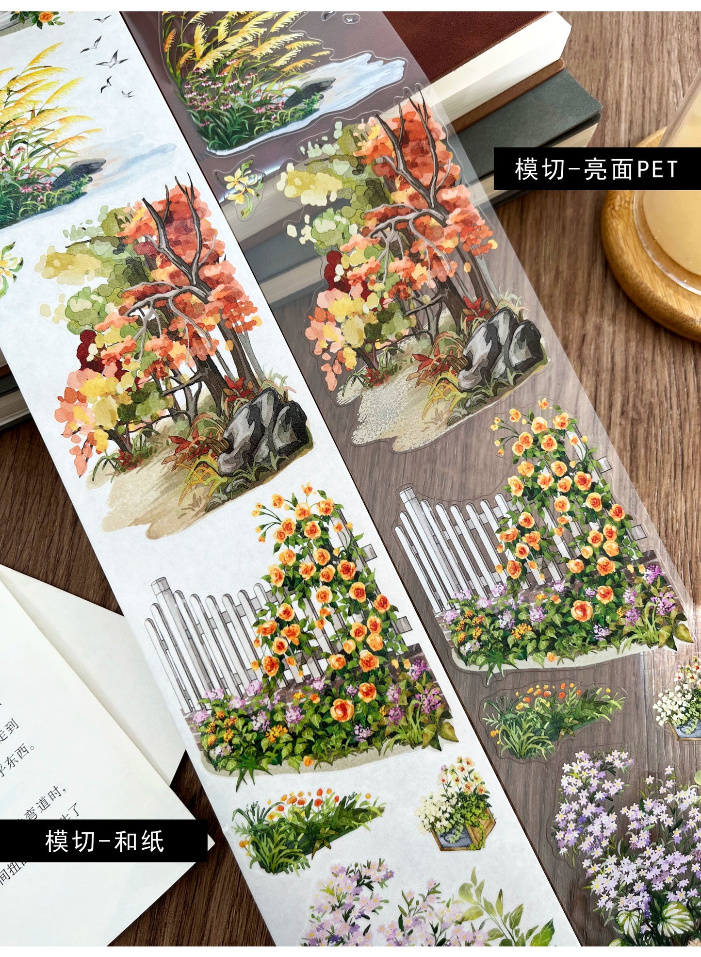 ZiYuanSu【Walk Towards the Wild】Background Scene/Landscape Pre-cut Washi/PET Tape,for Scrapbook Supplies,Scrapbook Tape Stickers,Junk Journal Supplies