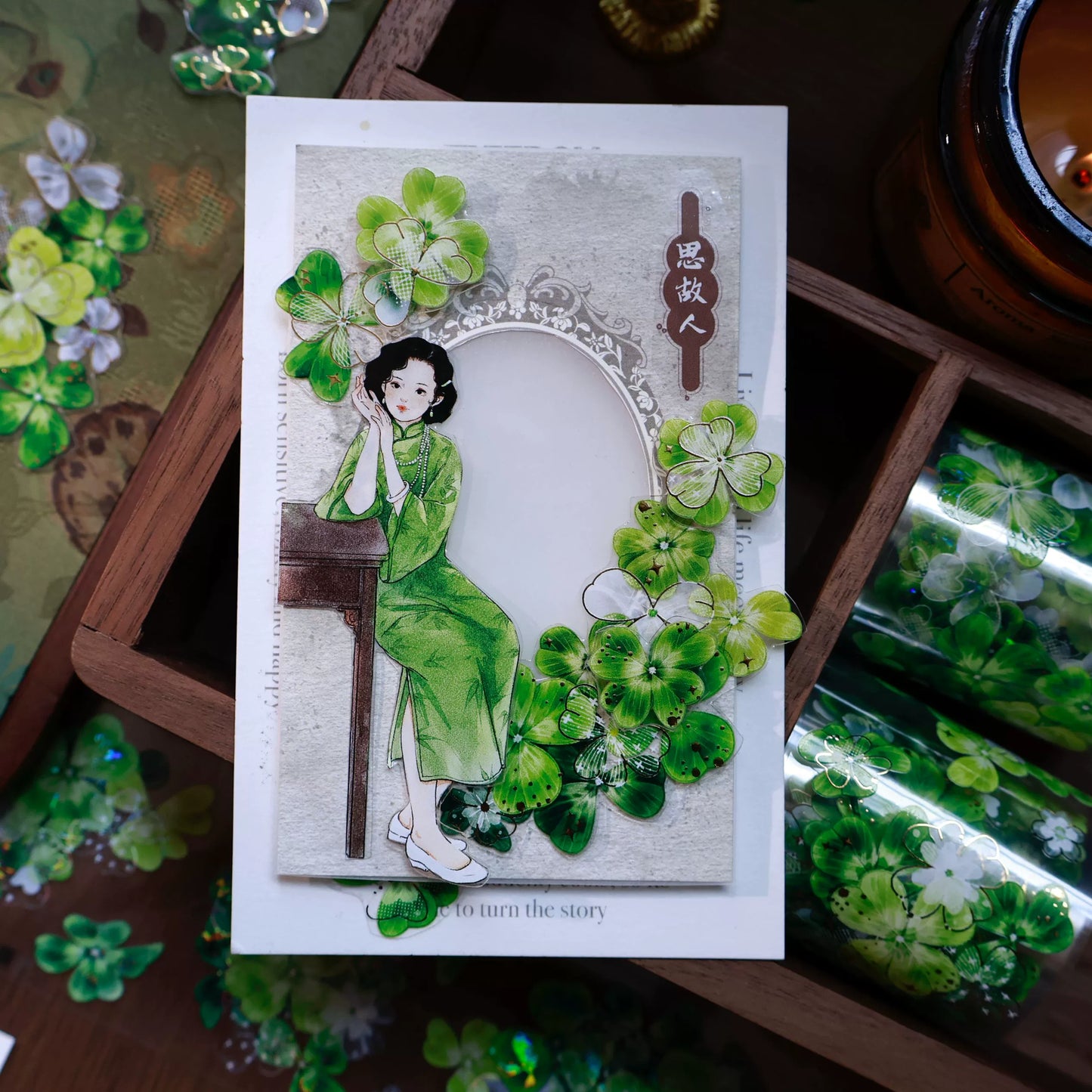 YiEr Vol14【Summer in the Forest Isle】Four Leaf Clover Floral Washi Tape and PET Stickers