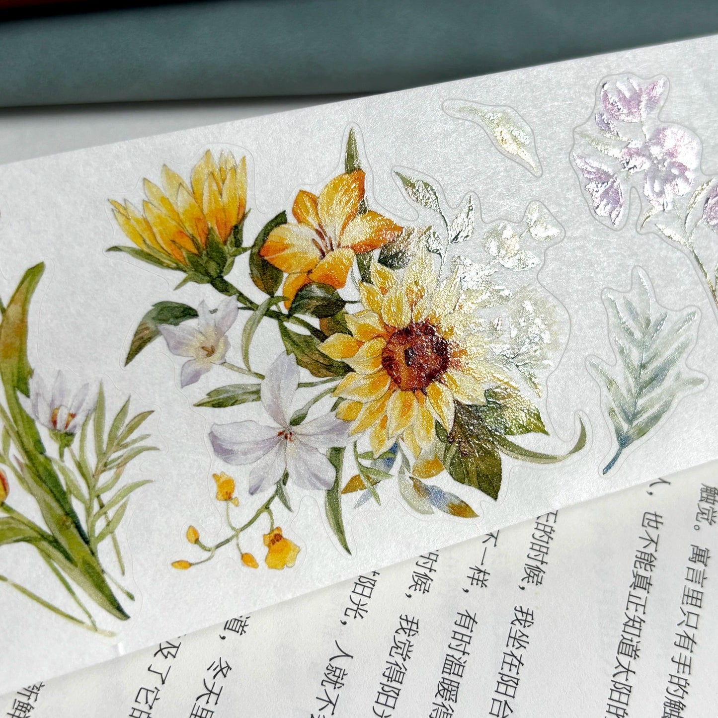 ZiYuanSu Vol12【Radiant Sunflower Color】Scene/Landscape Pre-cut Washi/PET Tape,for Scrapbook Supplies,Scrapbook Tape Stickers,Junk Journal Supplies