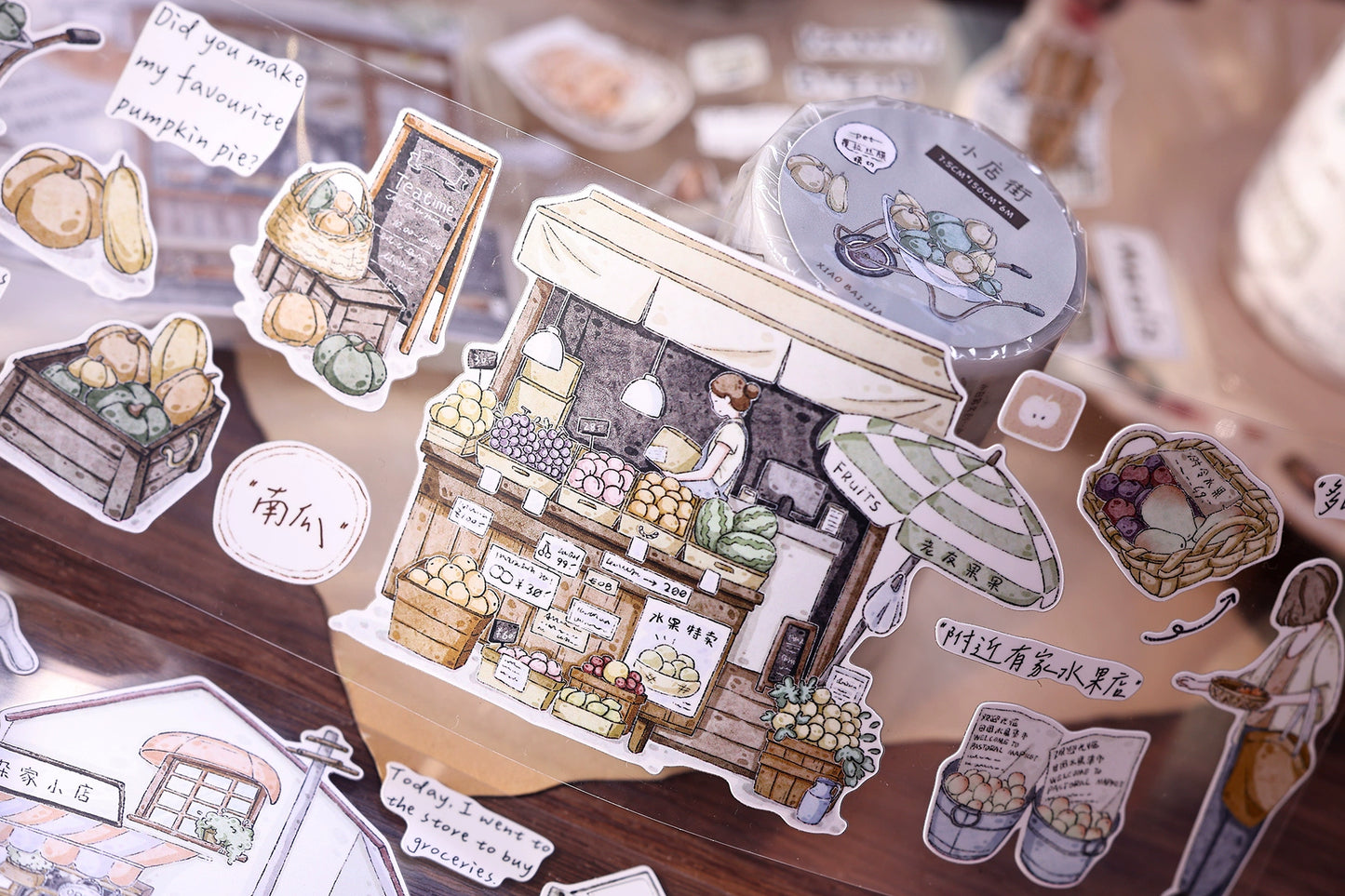 XiaoBaiJia Minimalist Style【Small Shops Street】Market Street,Orginal Design Washi Pet Tape Landscape Stickers
