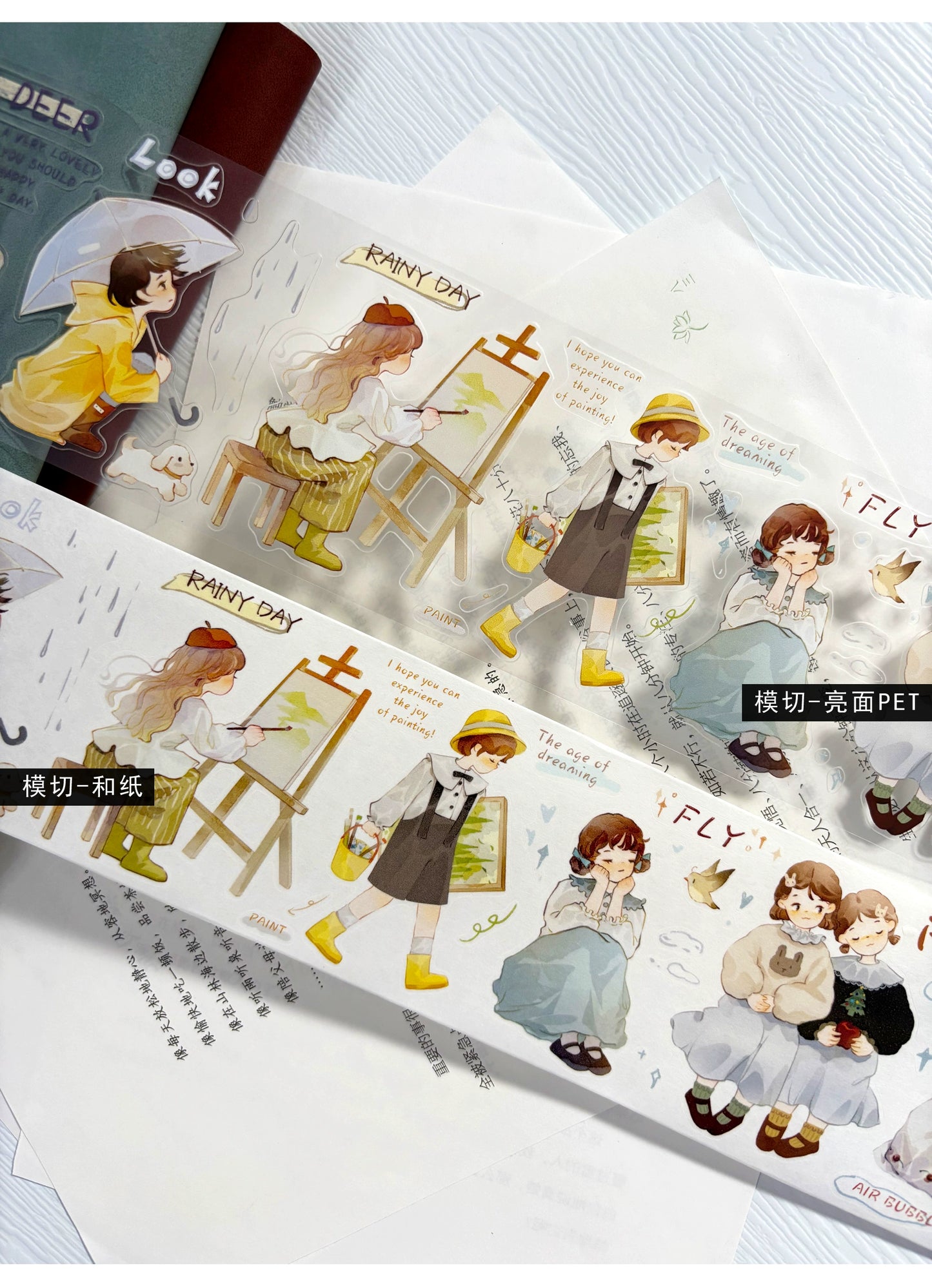 ZiYuanSu Vol12【Dear Girl】Pre-Cut Original Design Character Washi/PET Tape Stickers, for Scrapbook Supplies,Scrapbook Tape Stickers,Junk Journal Supplies, Journaling Stickers,Bullet Journals