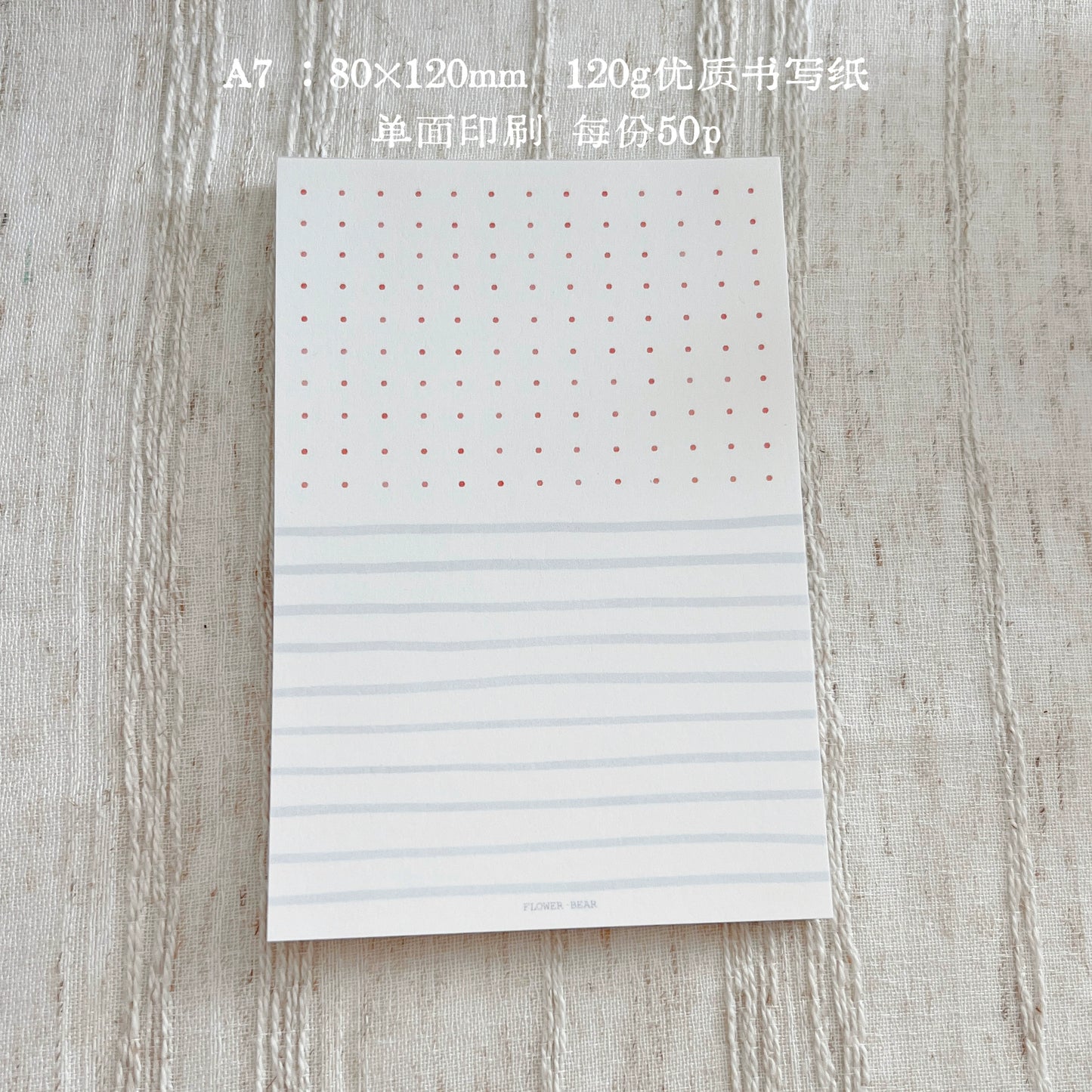 Flower and Bear Studio【A7 Splicing Memo Book】Original Design Simple Ins Style Practical High Beauty Washi Tape Inner Page