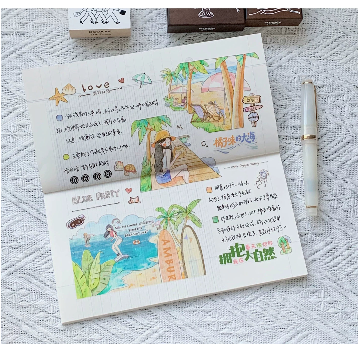XingXing Vol8【Brave the Wind and Waves】 Pre-cut Light Retro,Outdoor Sports Mountain,Sea,Forest,Desert Scene Washi/PET Tape