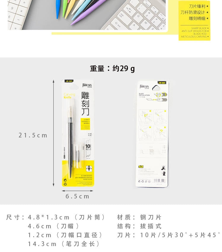 Handheld Pen Knife,Cutting Pad,Cutting tape,Cutting Pen Knife,Rubber Seal Carving Knife,Cutting Paper Pen,Handmade Knife,Art Knife