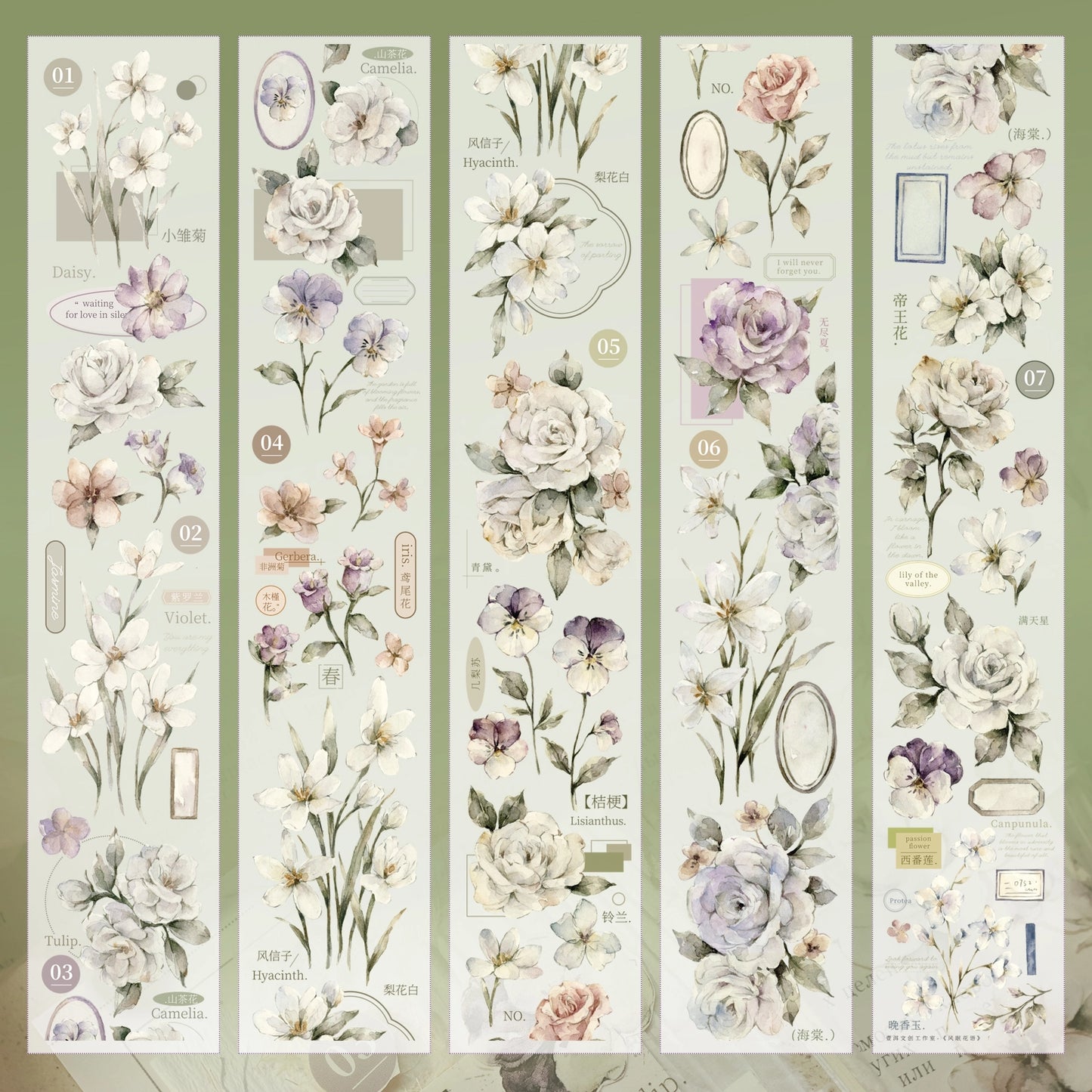 YiEr Vol14【Wind Language Flower Sleep】Small Floral Washi Tape and PET Stickers