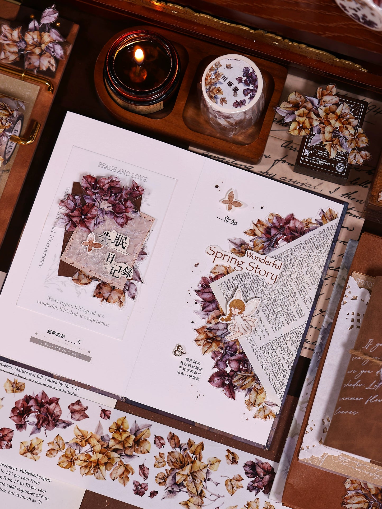 XiaoBaiJia【Bougainvillea Follower】Light Retro Tea Brown Flower Orginal Design Washi Pet Floral Tape Landscaping Stickers