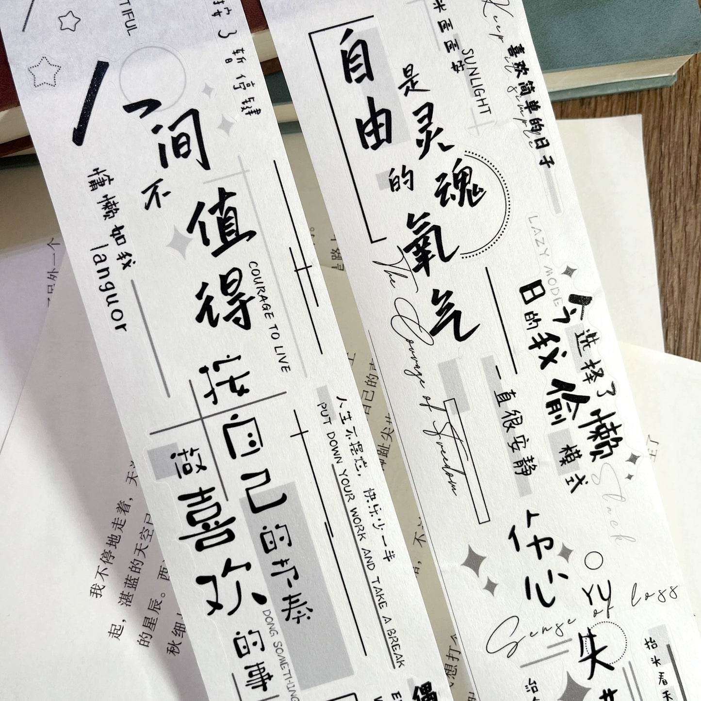 ZiYuanSu【Emotion Memory】Text Scene/Landscape Pre-cut Washi/PET Tape,for Scrapbook Supplies,Scrapbook Tape Stickers,Junk Journal Supplies