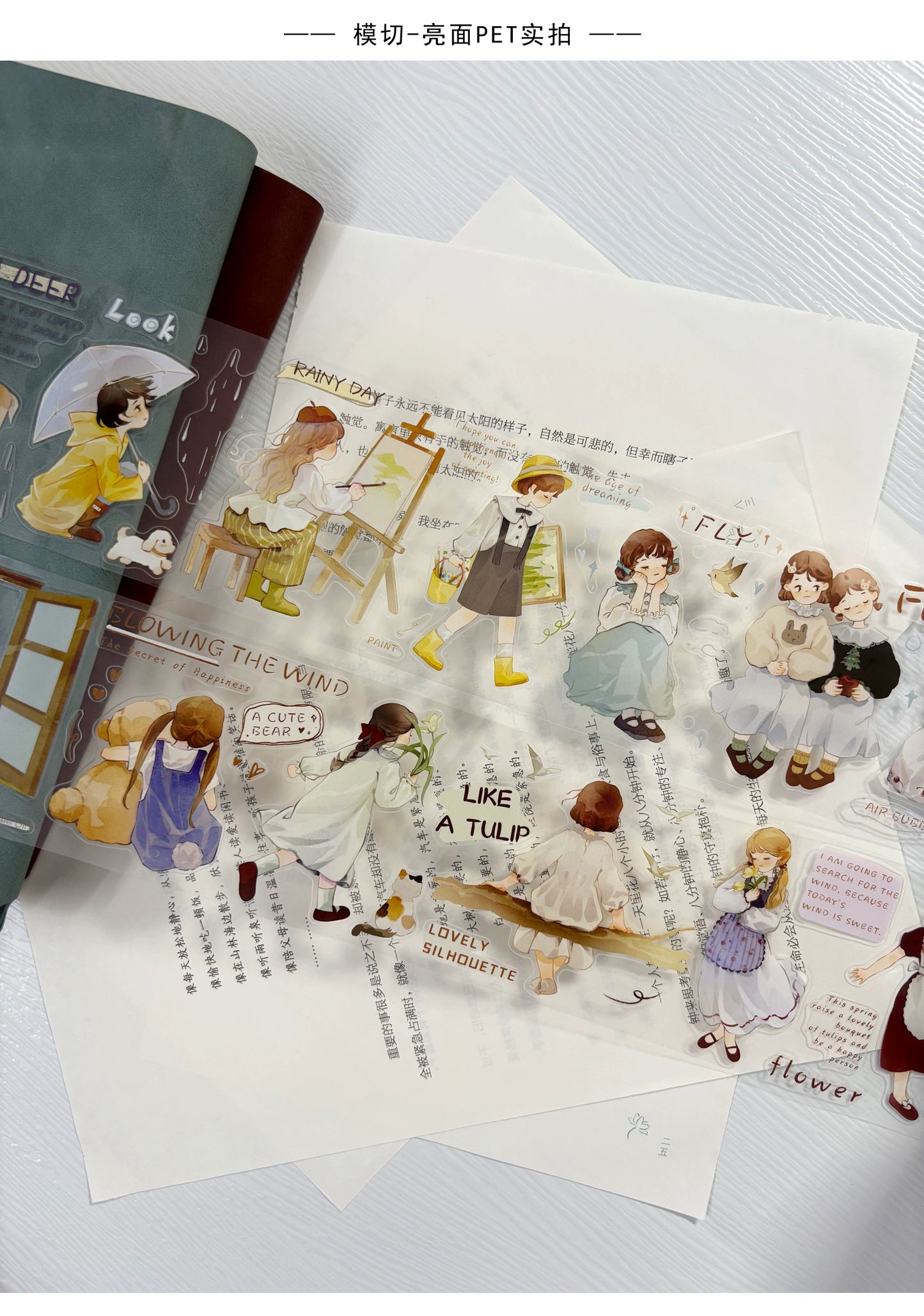 ZiYuanSu Vol12【Dear Girl】Pre-Cut Original Design Character Washi/PET Tape Stickers, for Scrapbook Supplies,Scrapbook Tape Stickers,Junk Journal Supplies, Journaling Stickers,Bullet Journals