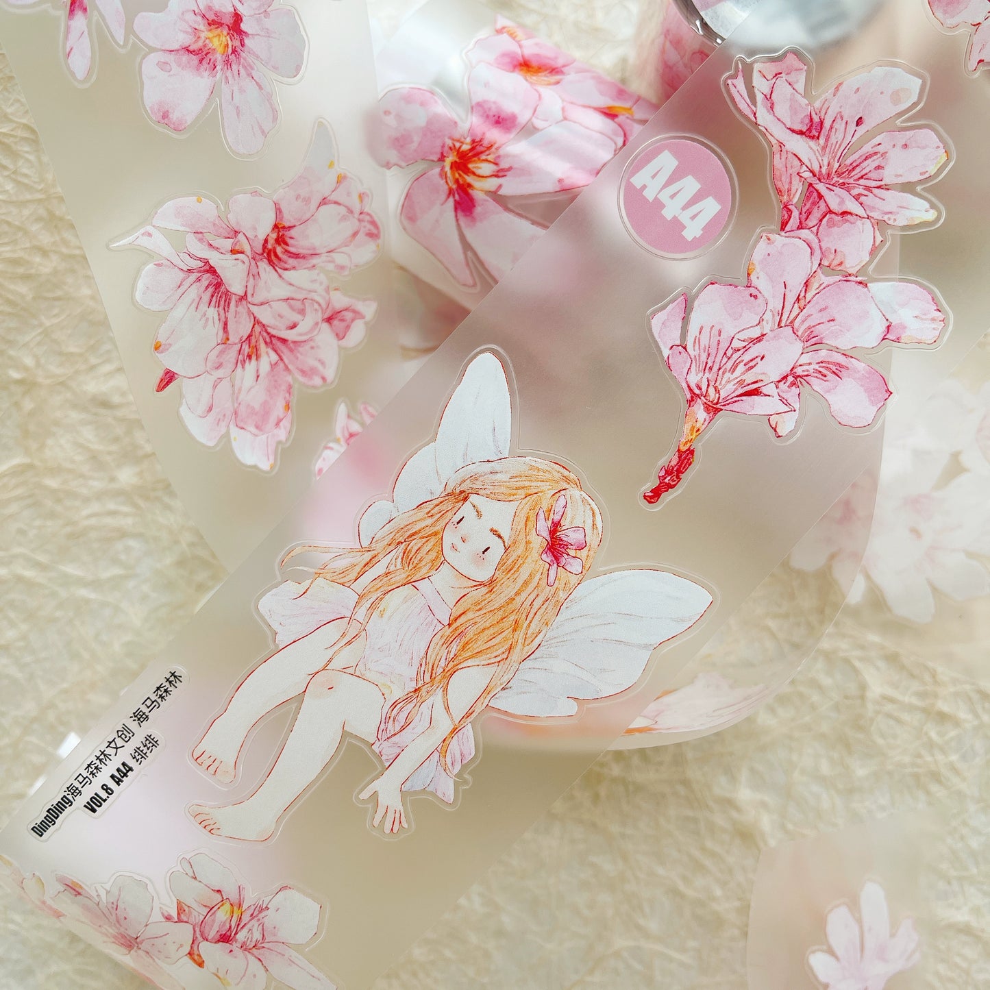 Seahorse Forest Vol8-A44 FeiFei’s Floral Wonderland,Pre-Cut Kawaii Thin Washi Paper PET Tape Stickers,Original Design,for Journaling,Scrapbooking,Planner,Scrapbook Supplies,Bullet Journal