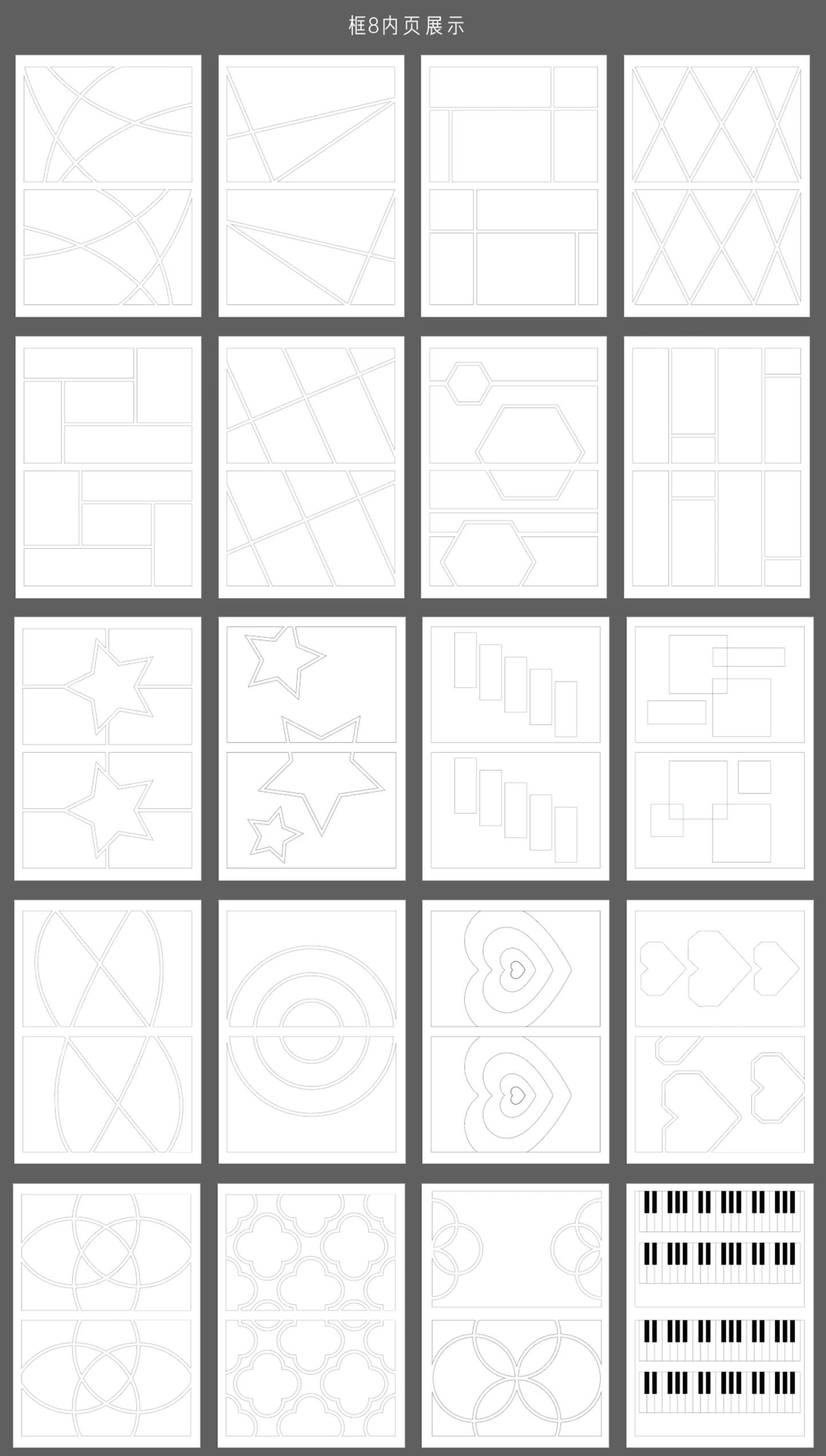 Rita's Little World【Framing Elements 6-10】Original Washi Paper Material Sticker Book